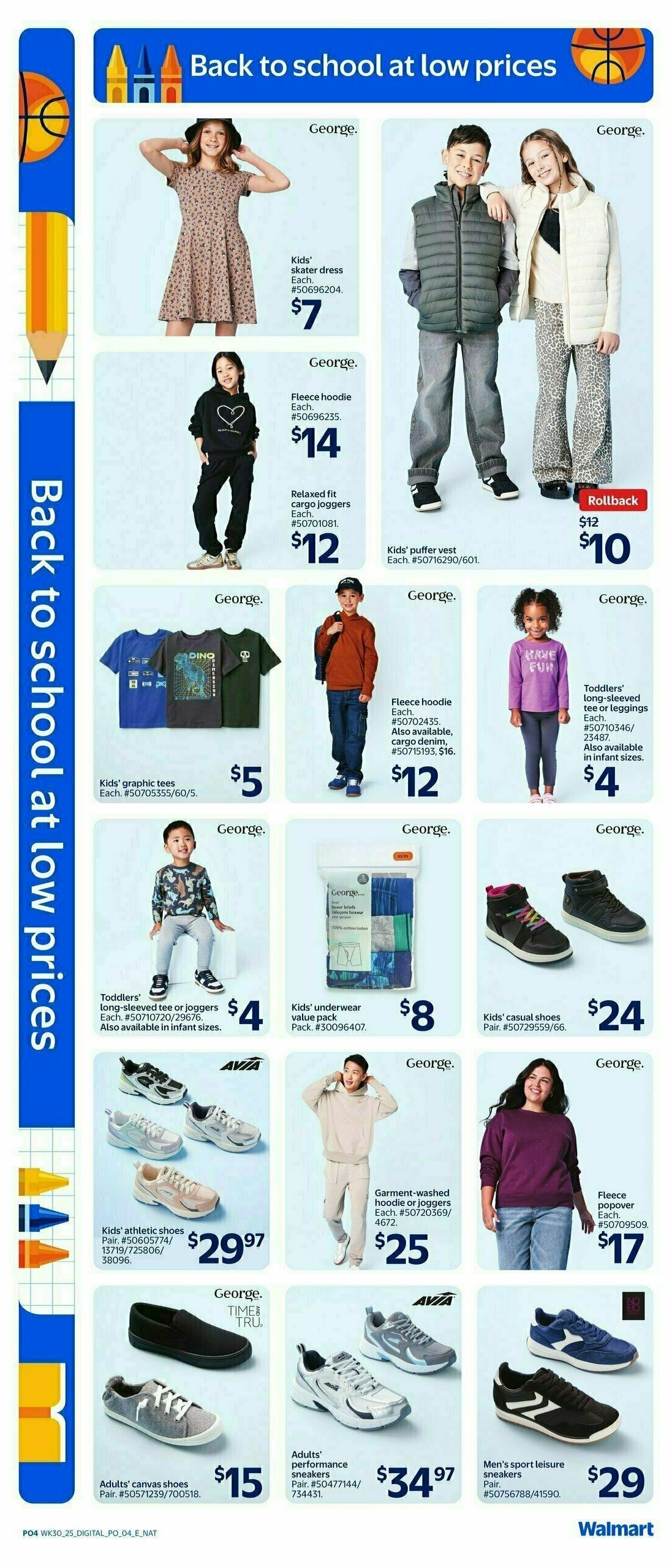 Walmart Back To School Flyer from August 21