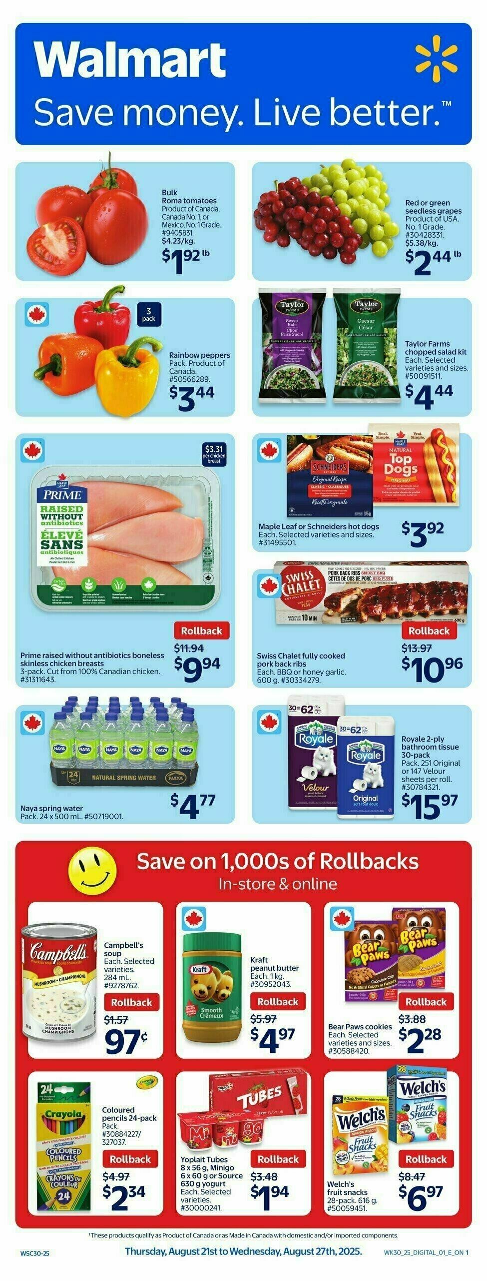 Walmart Back To School Flyer from August 21