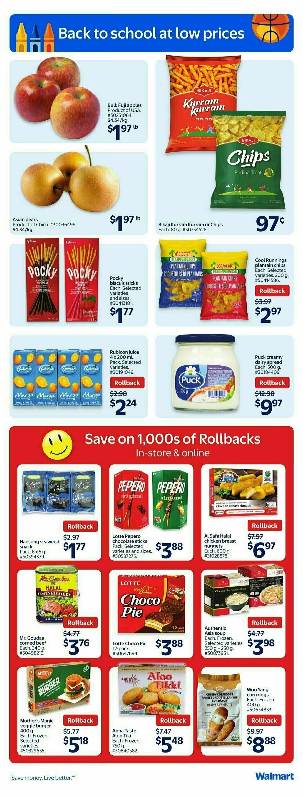 Walmart Back To School Flyer from August 28