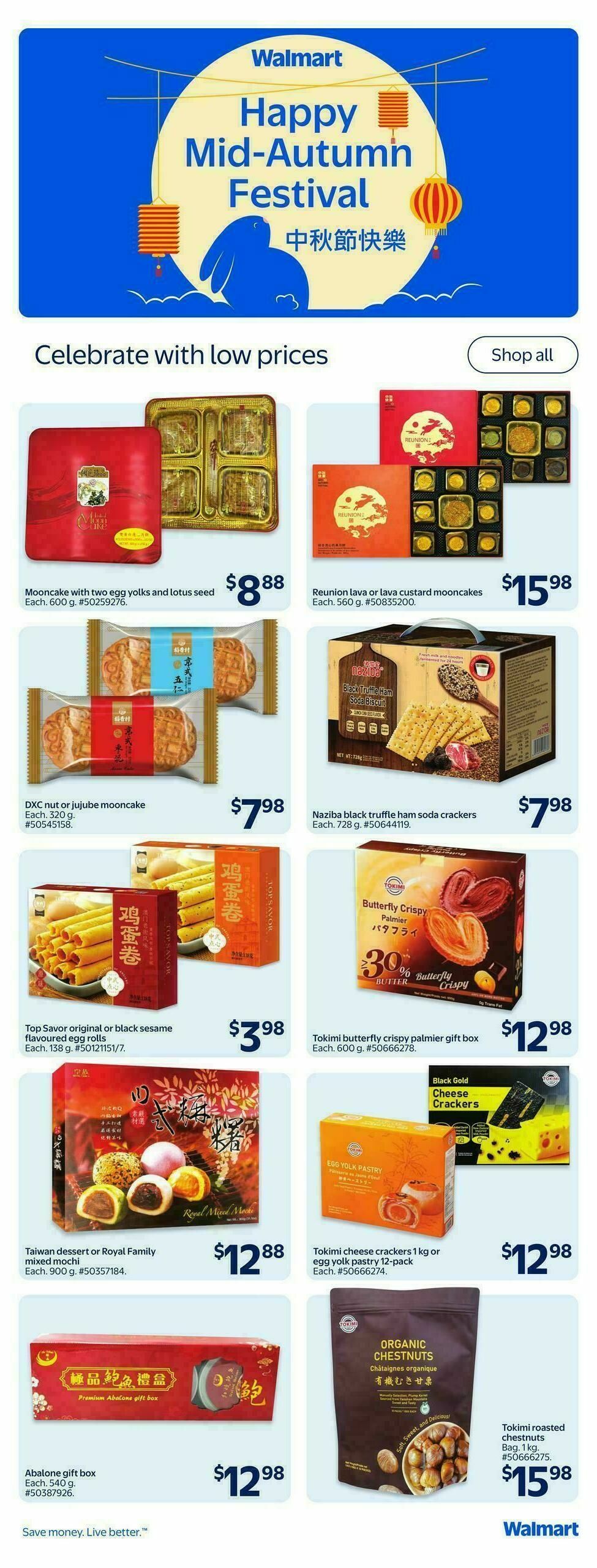 Walmart Flyer from September 25
