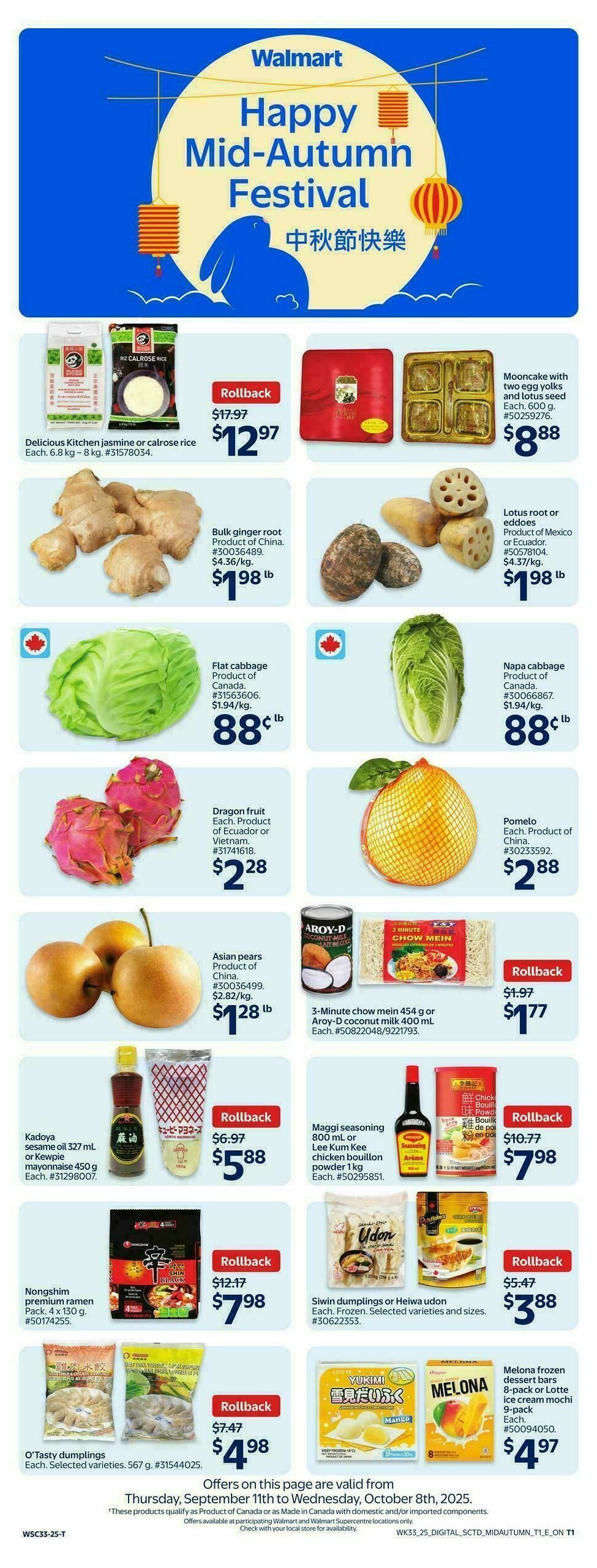 Walmart Flyer from October 2
