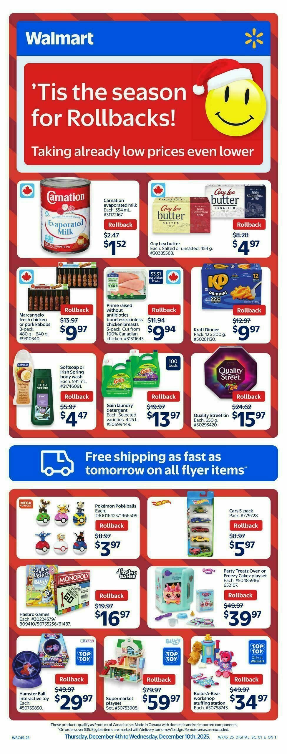 Walmart Flyer from December 4