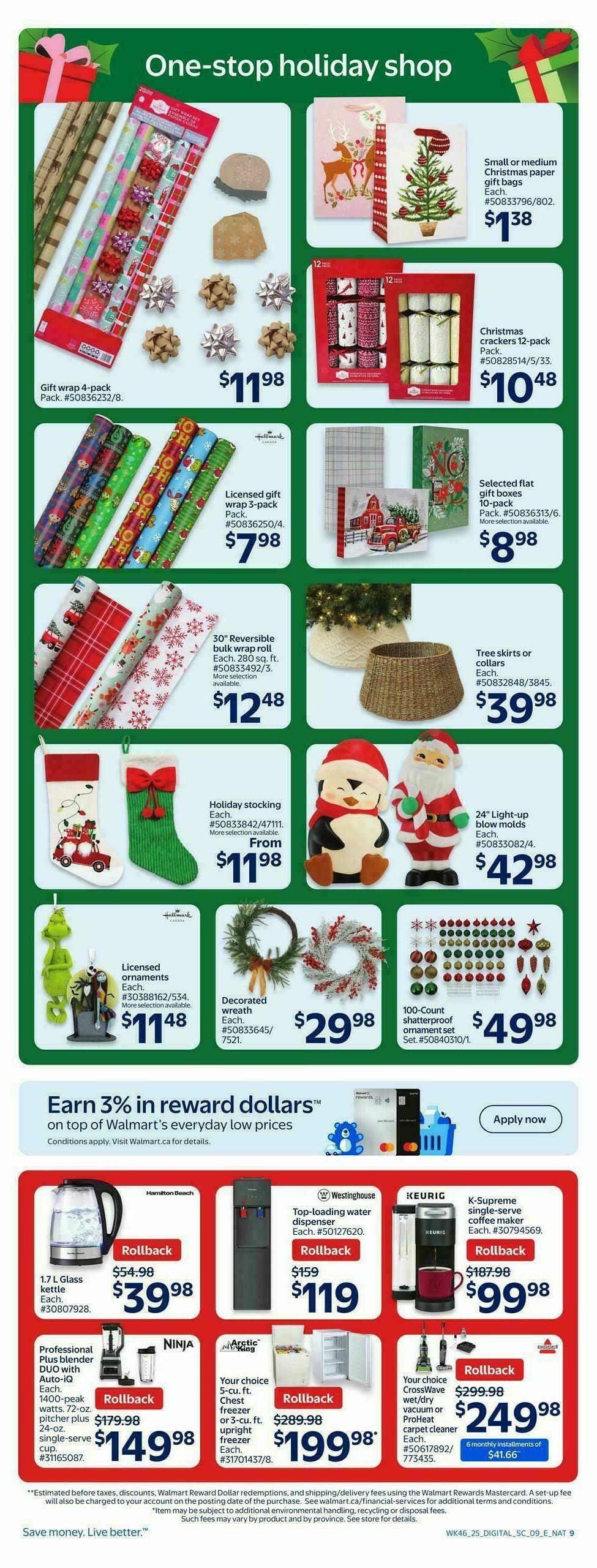 Walmart Flyer from December 11