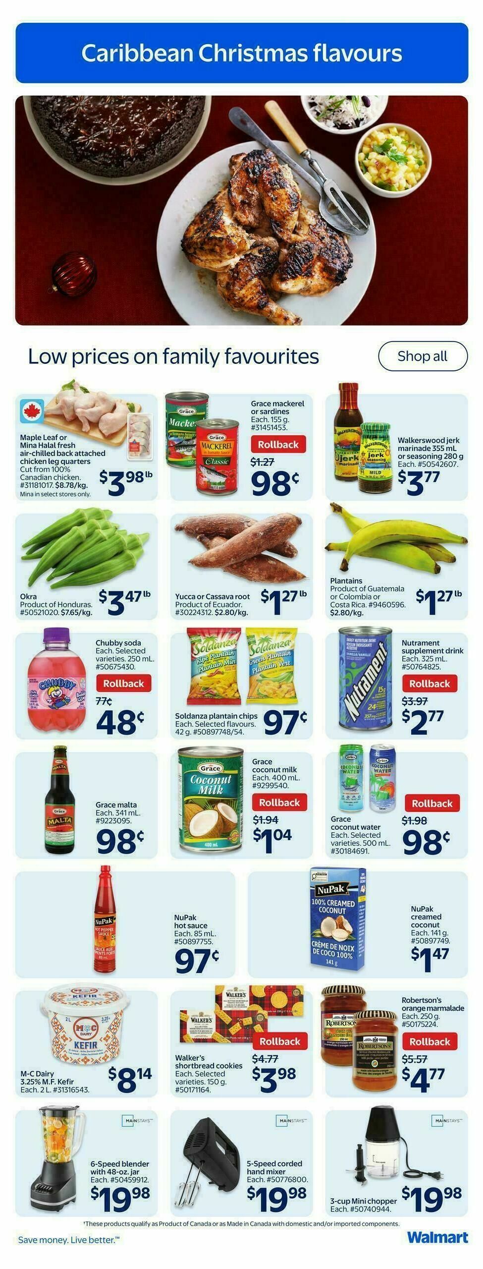 Walmart Flyer from December 11