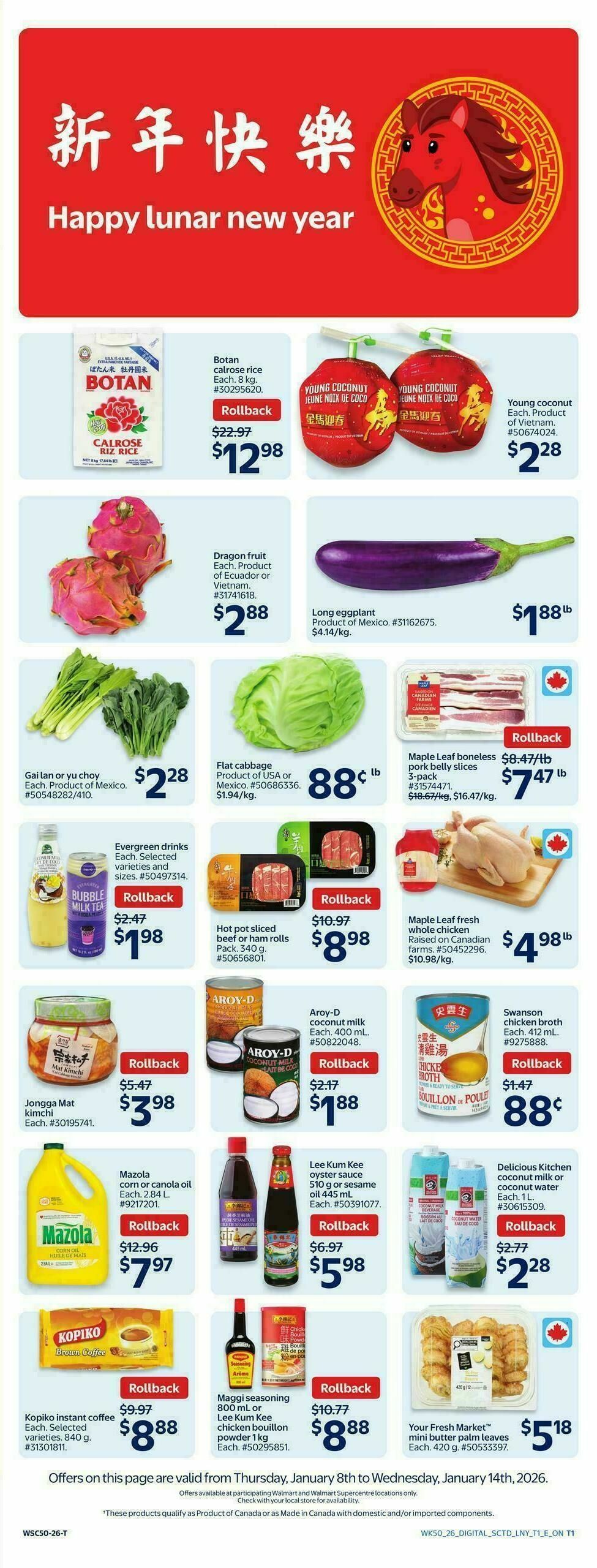 Walmart Flyer from January 8
