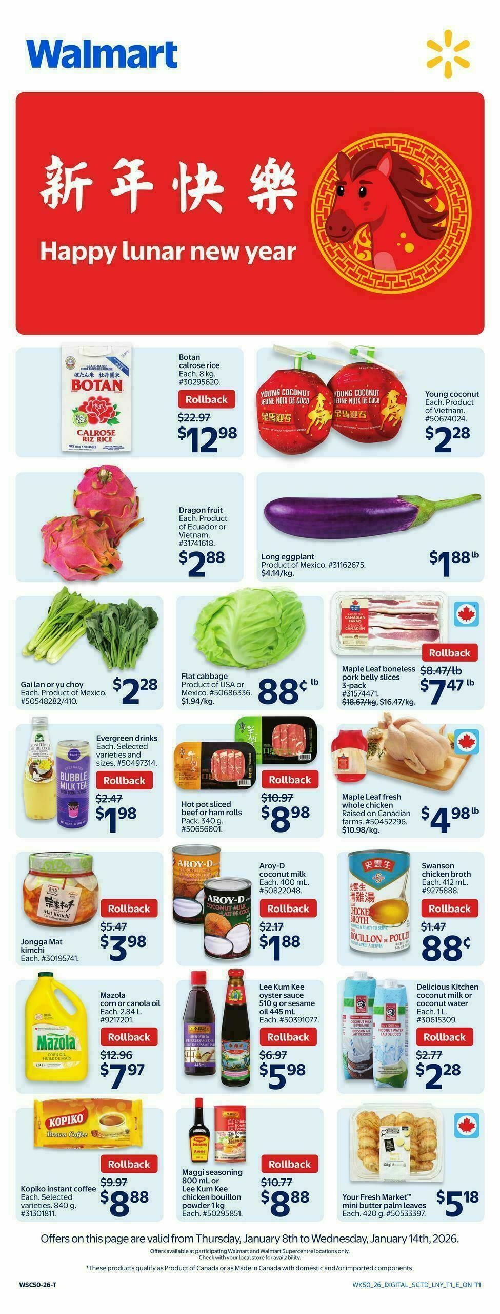 Walmart Happy Lunar Year Flyer from January 8