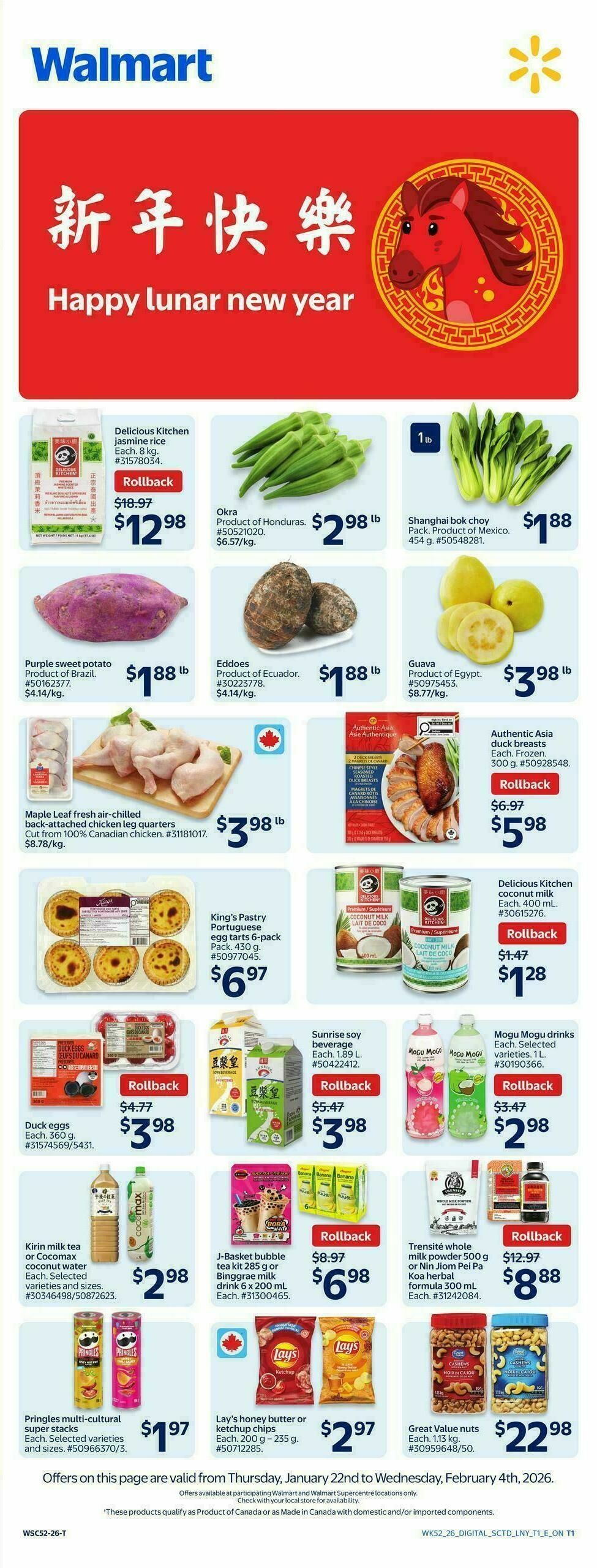 Walmart Flyer from January 29