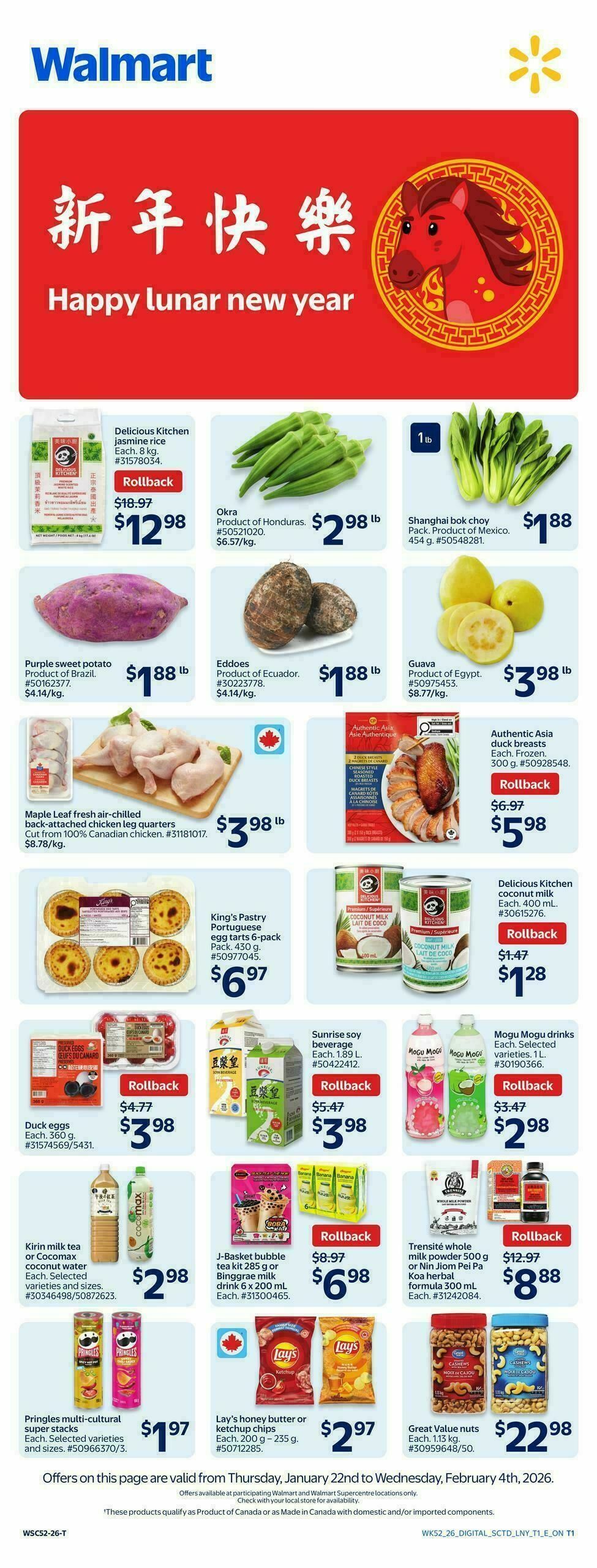 Walmart Happy Lunar Year Flyer from January 29