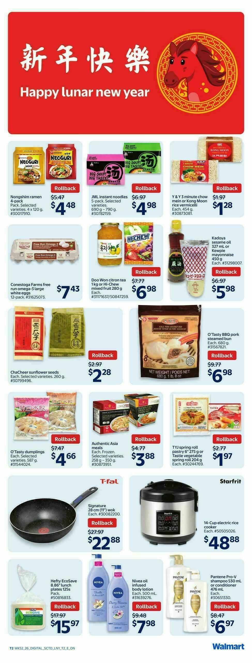 Walmart Happy Lunar Year Flyer from January 29