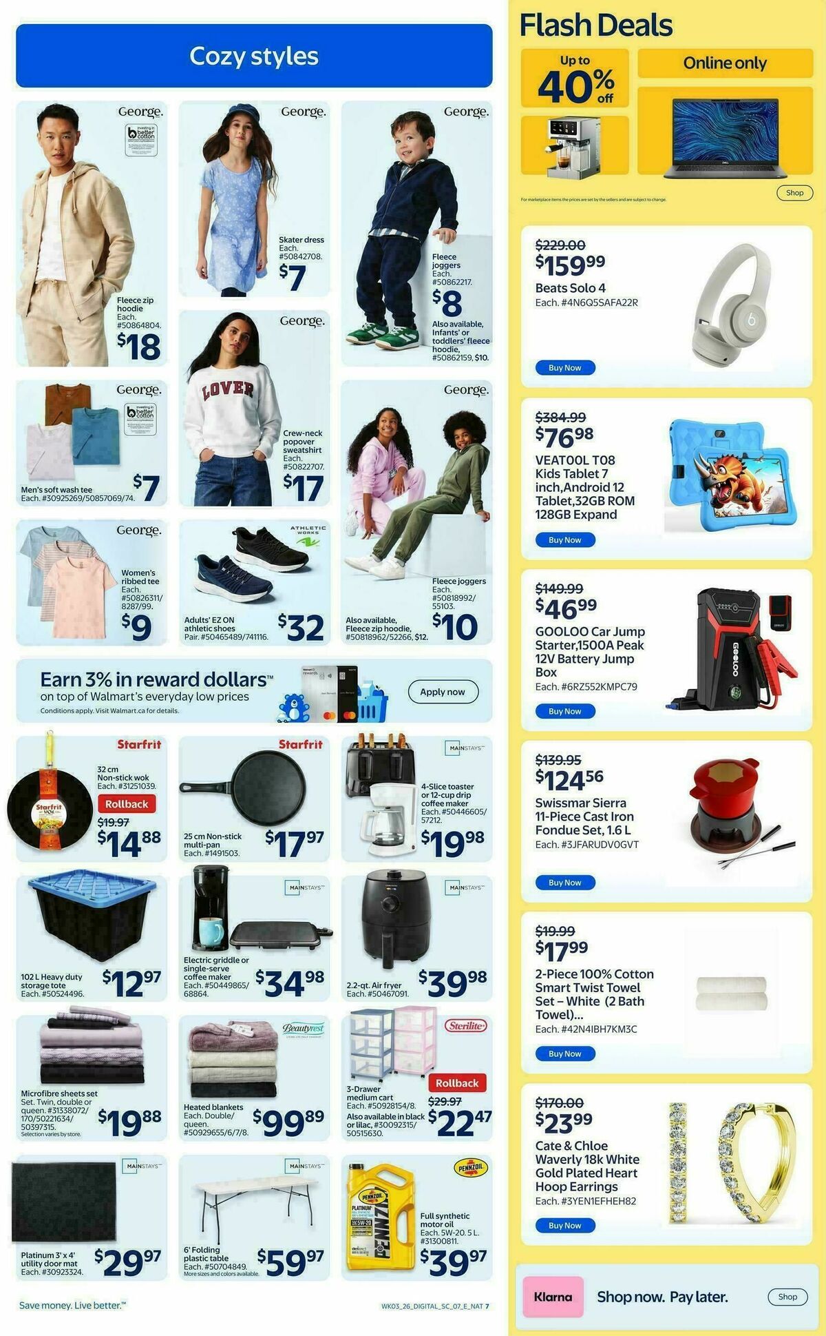 Walmart Flyer from February 12