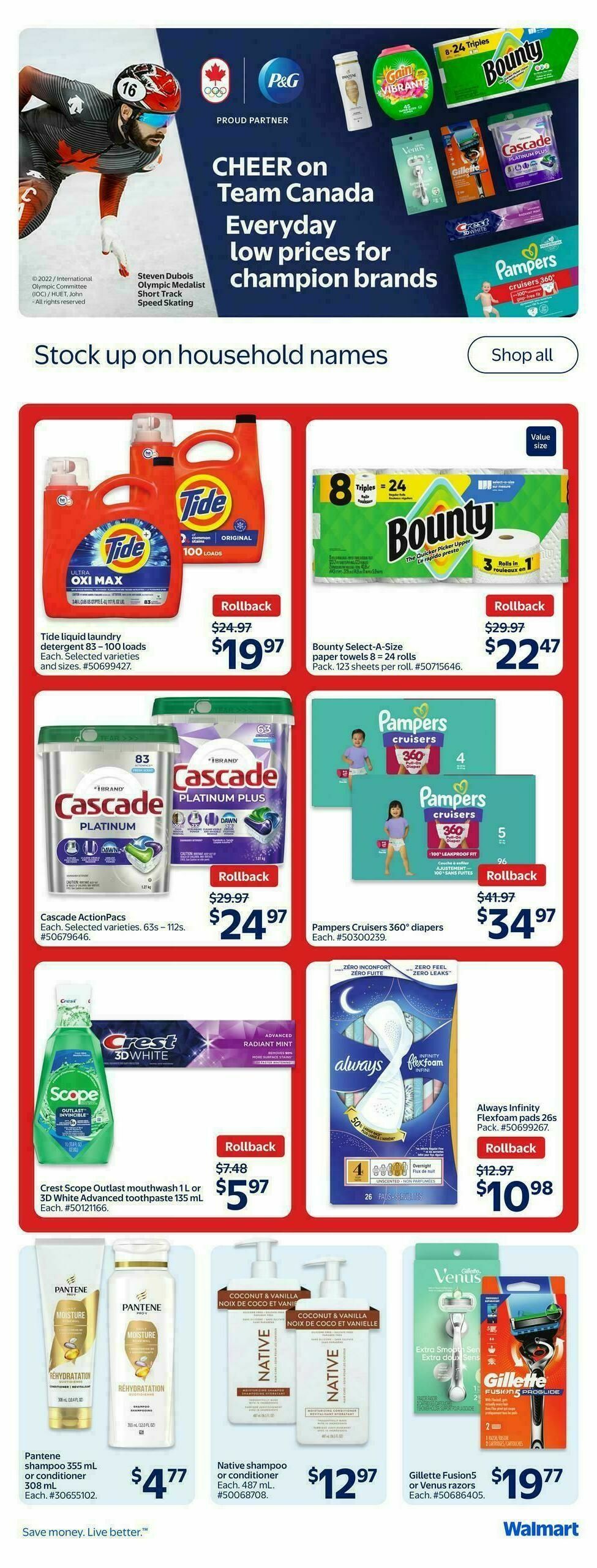 Walmart Flyer from February 12