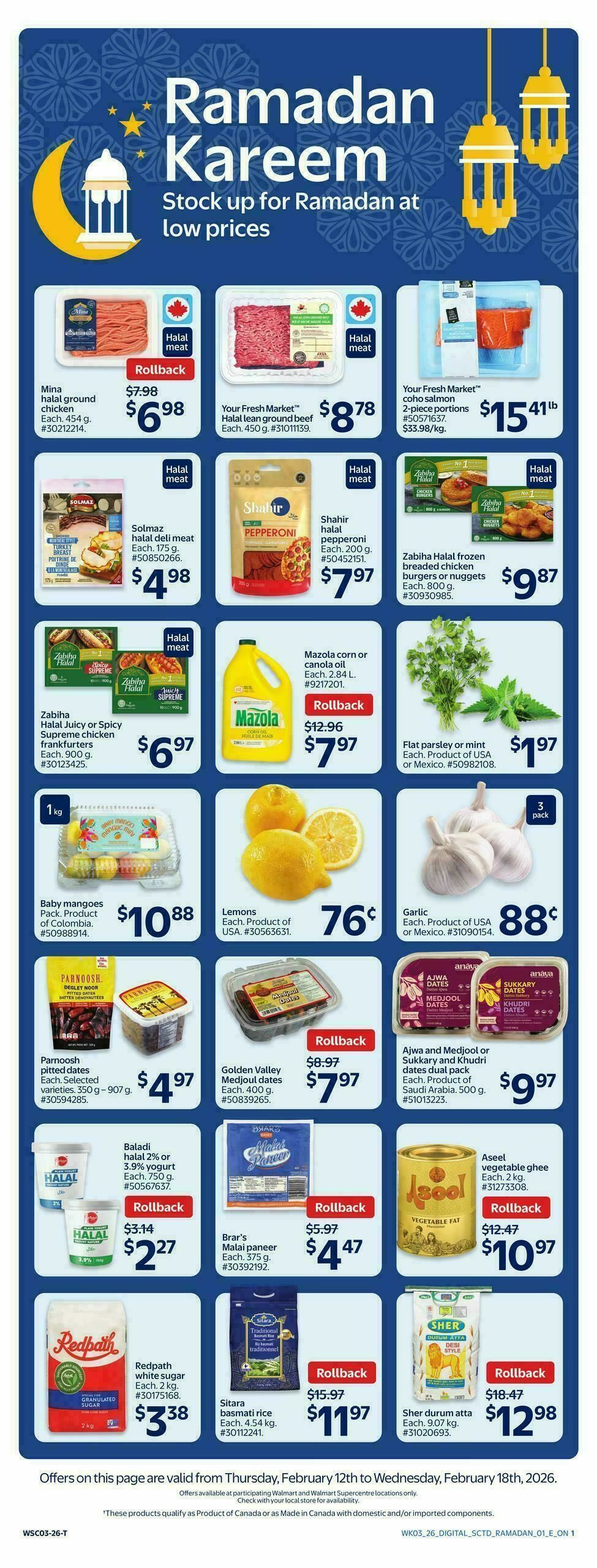Walmart Flyer from February 12