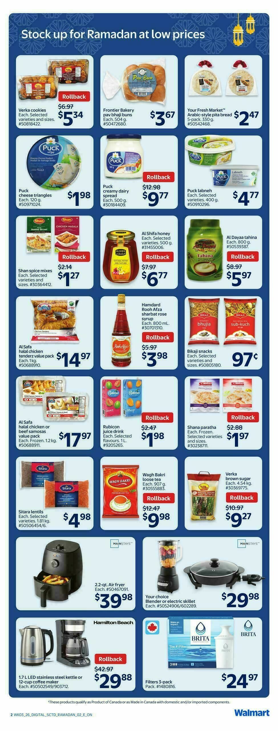 Walmart Flyer from February 12