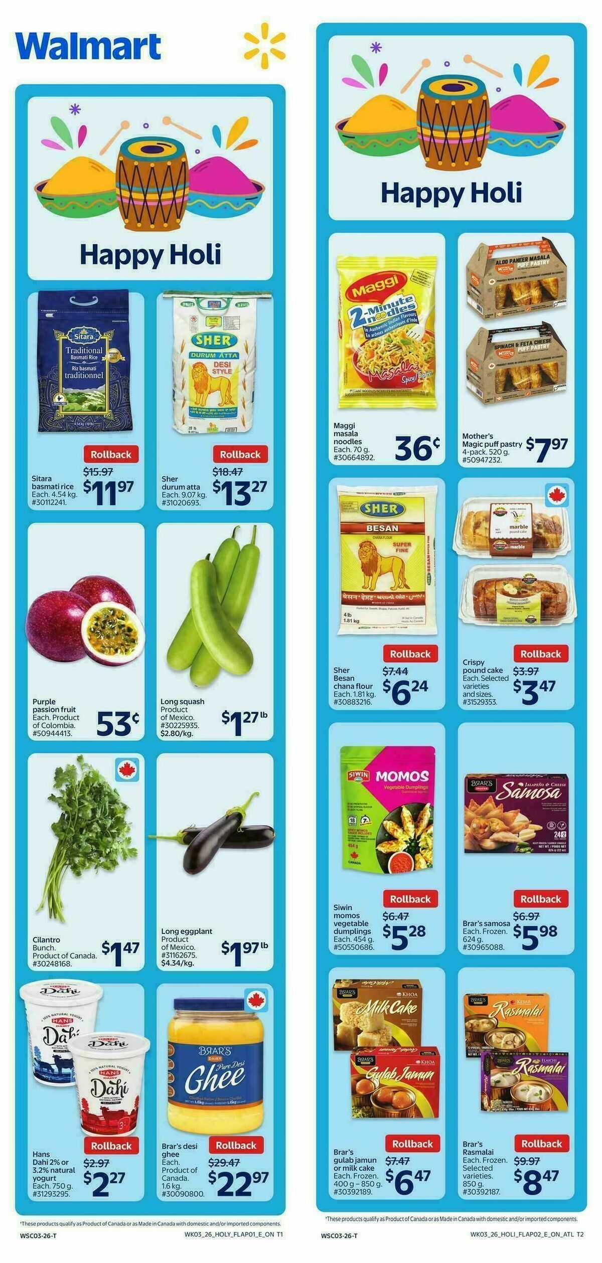 Walmart Flyer from February 12