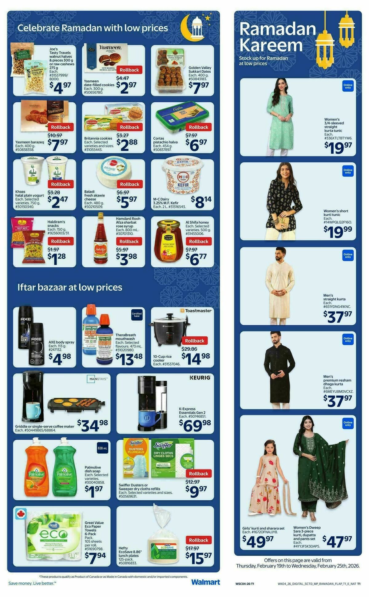 Walmart Flyer from February 19