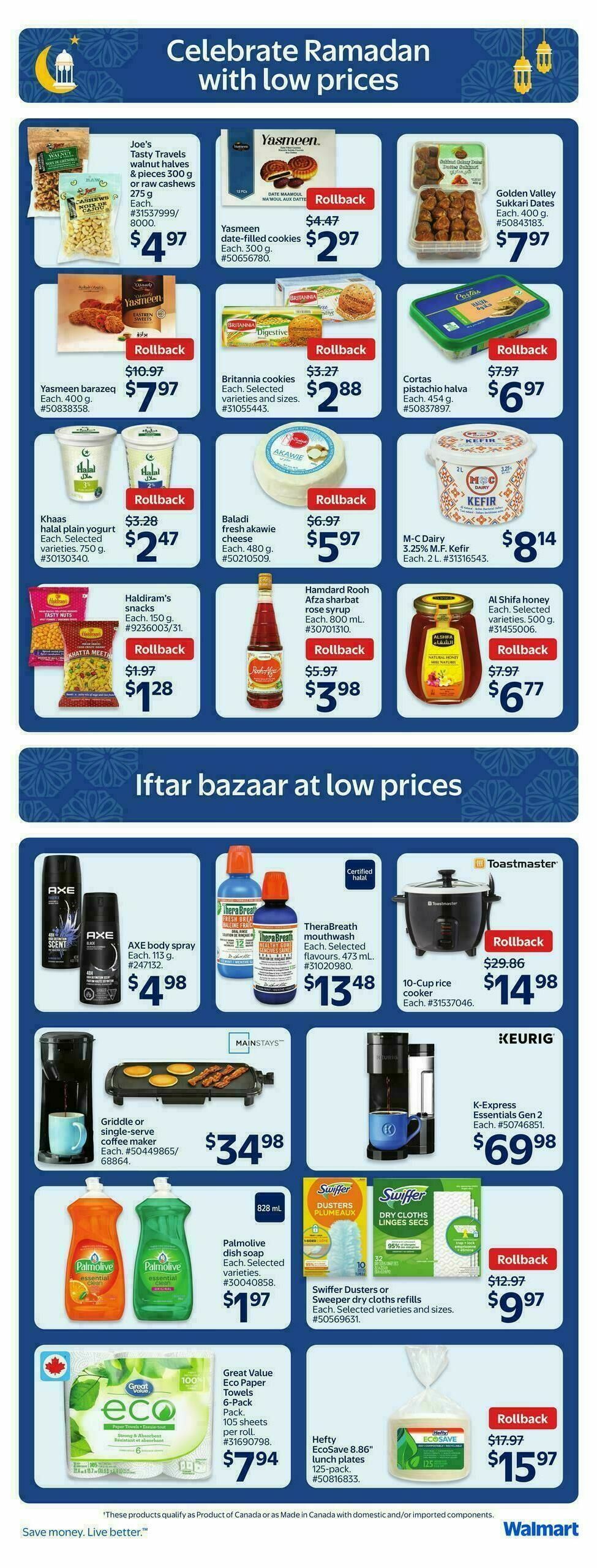Walmart Flyer from February 26