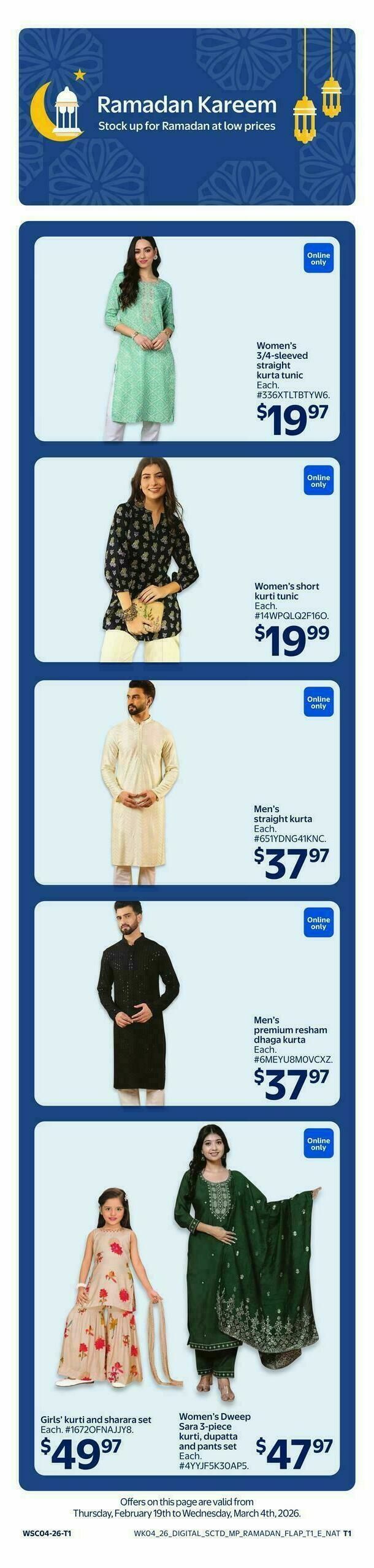 Walmart Flyer from February 26