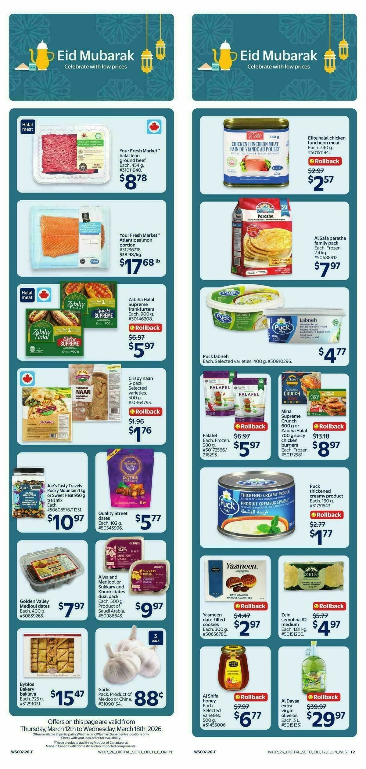 Walmart Flyer from March 12