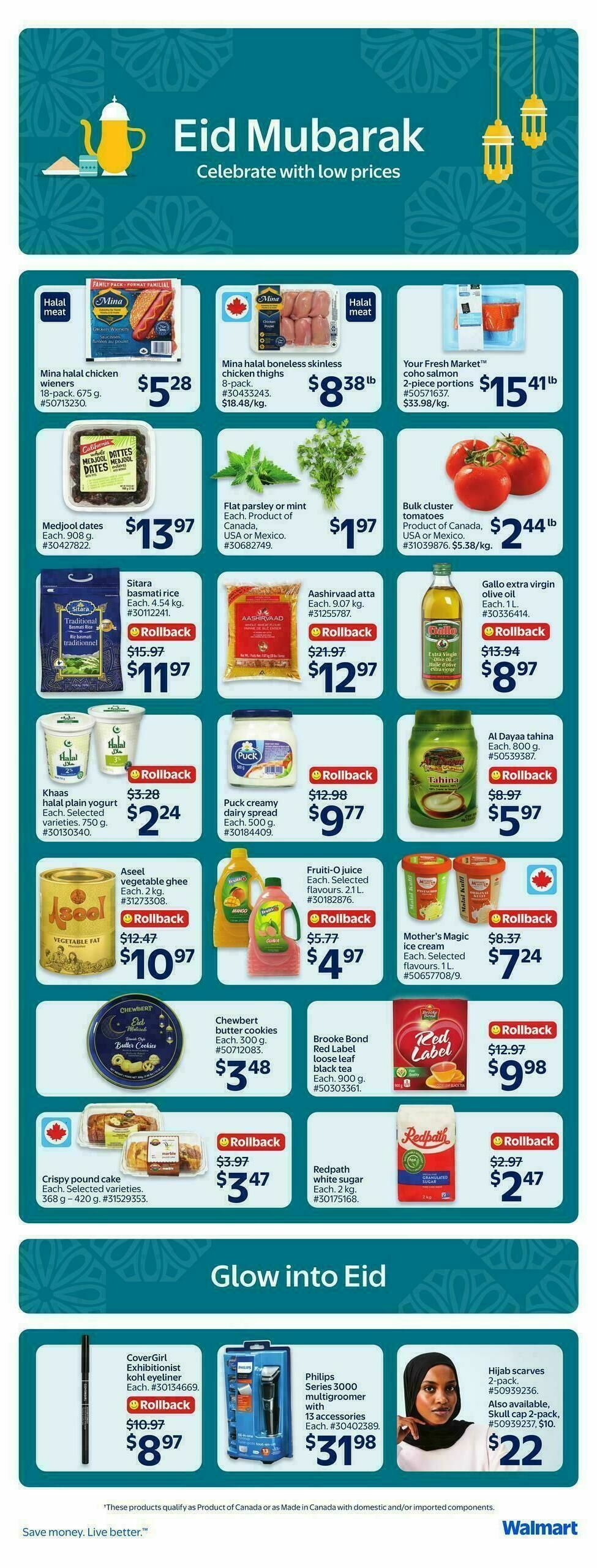 Walmart Flyer from March 12