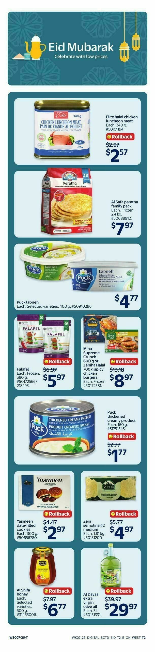 Walmart Eid Mubarak Flyer from March 12