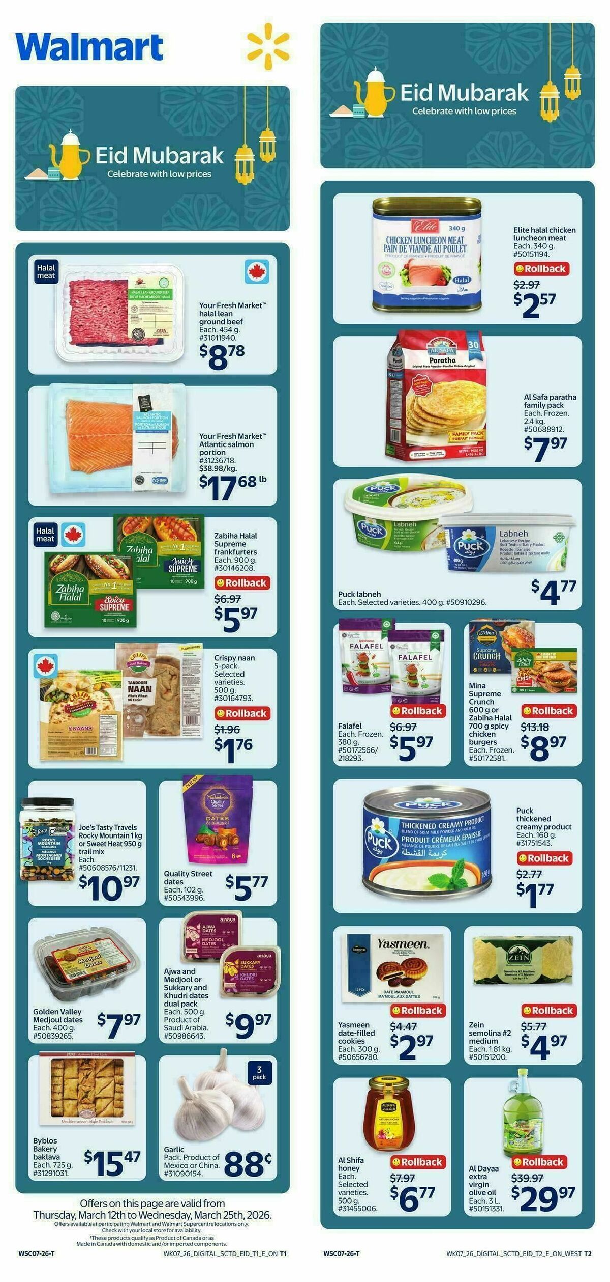 Walmart Flyer Flyer from March 19