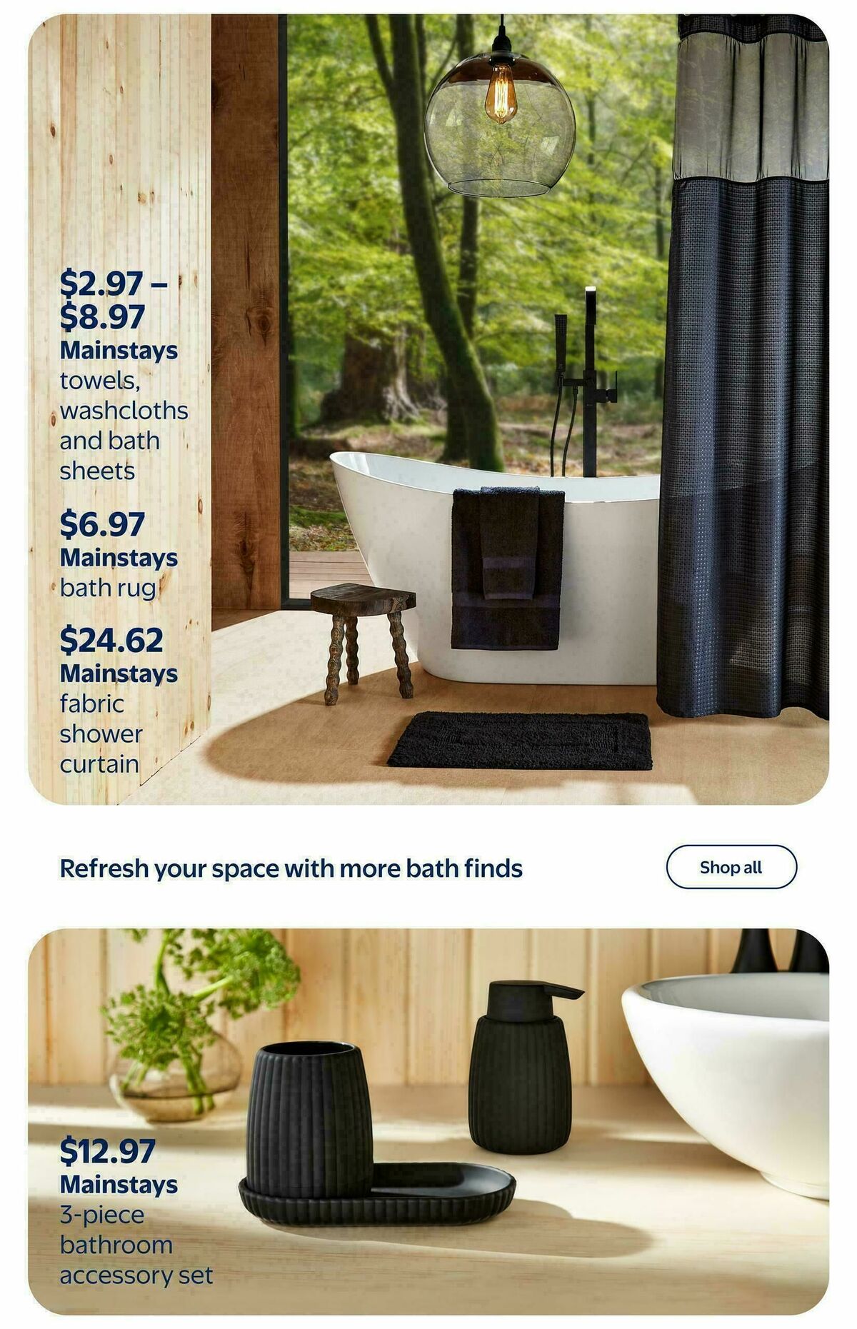 Walmart Summer Home Flyer from April 30