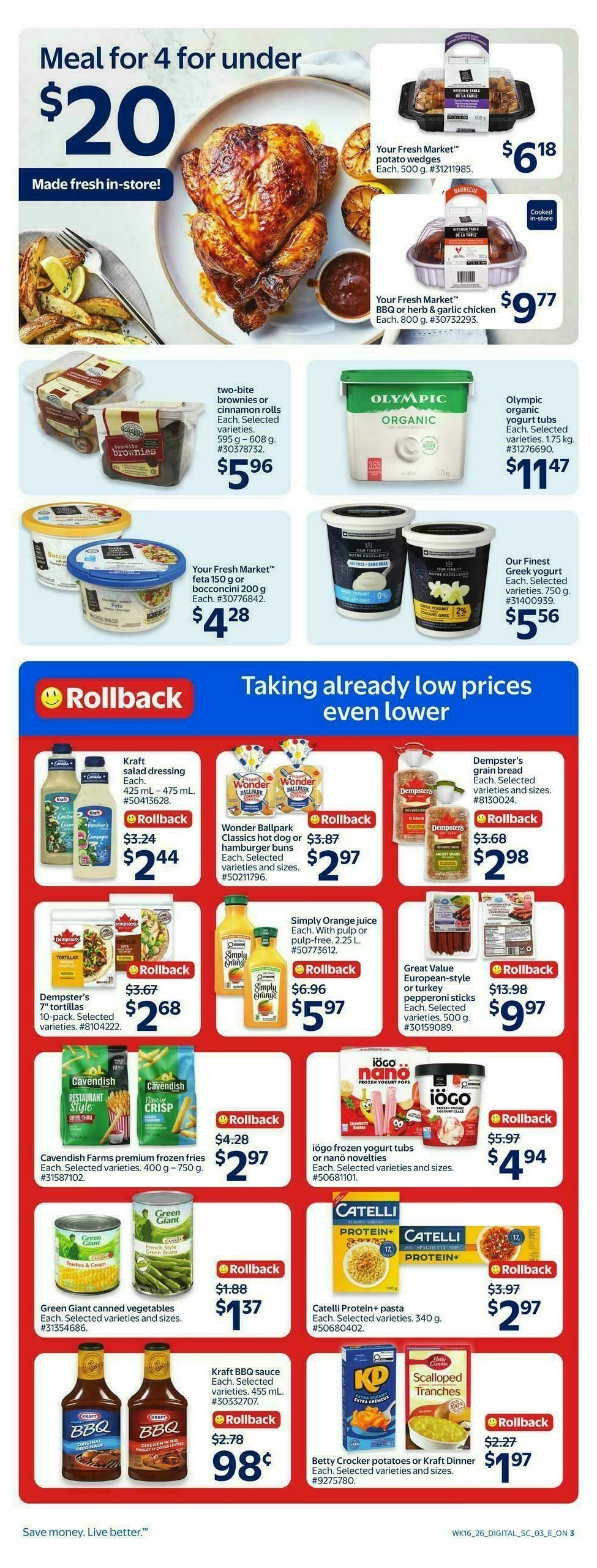 Walmart Flyer from May 14