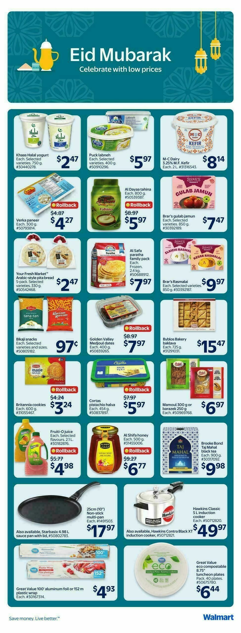 Walmart Flyer from May 21