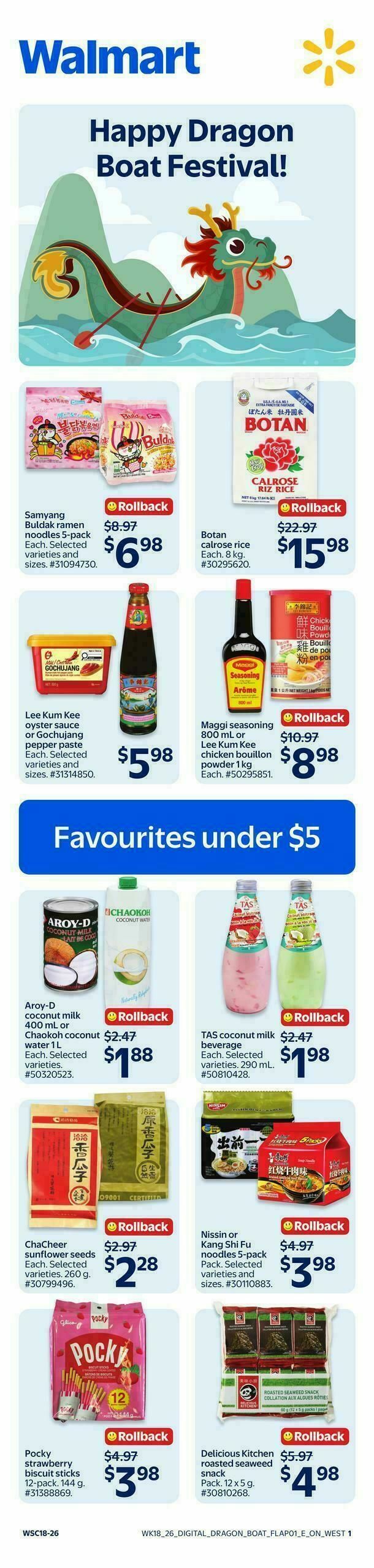 Walmart Dragon Boat Flyer from May 28