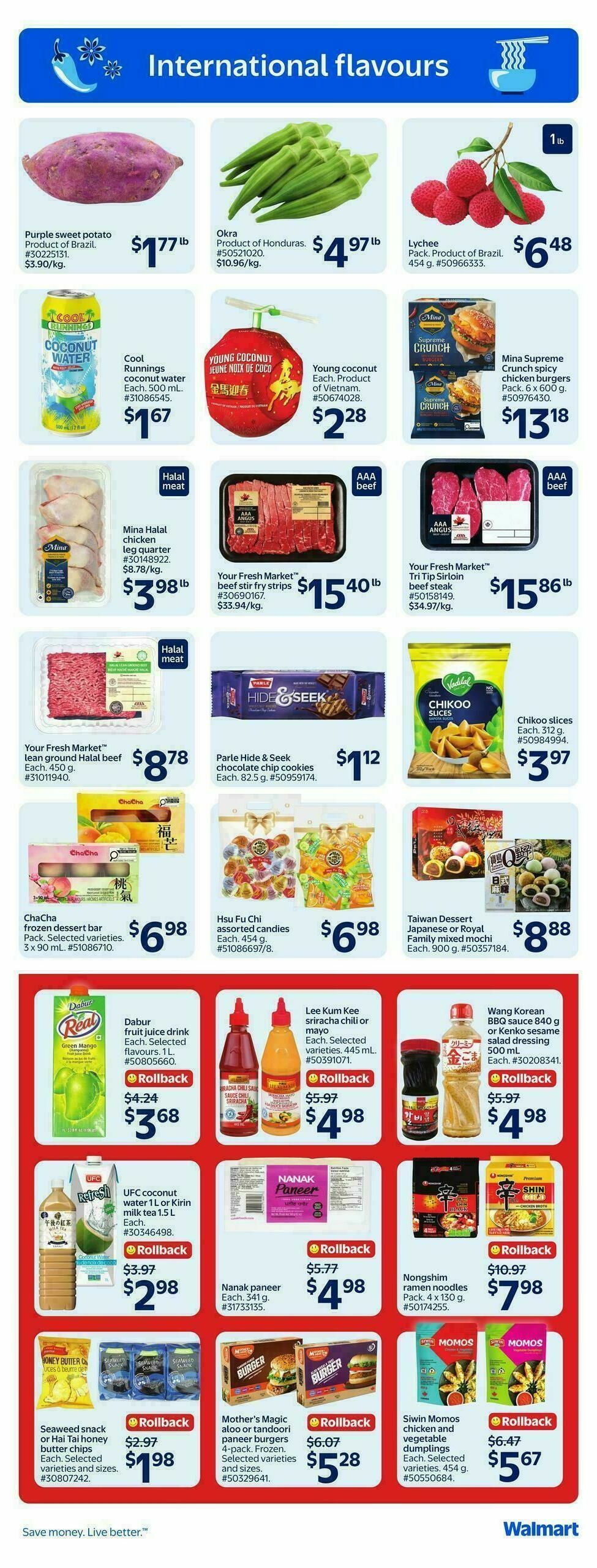 Walmart Flyer from June 18