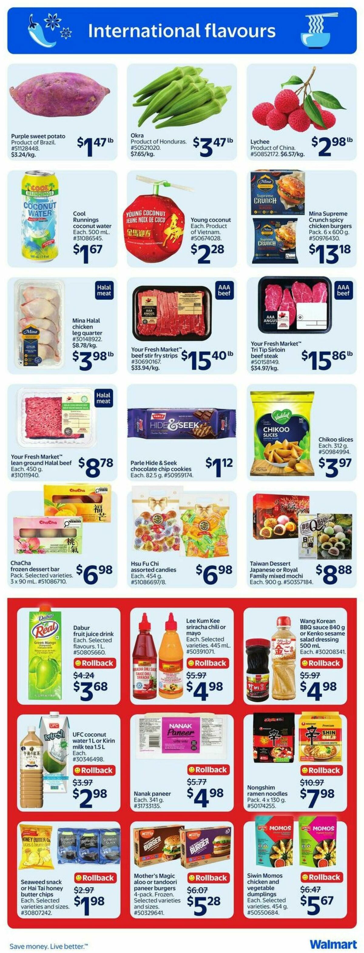 Walmart Flyer from June 25