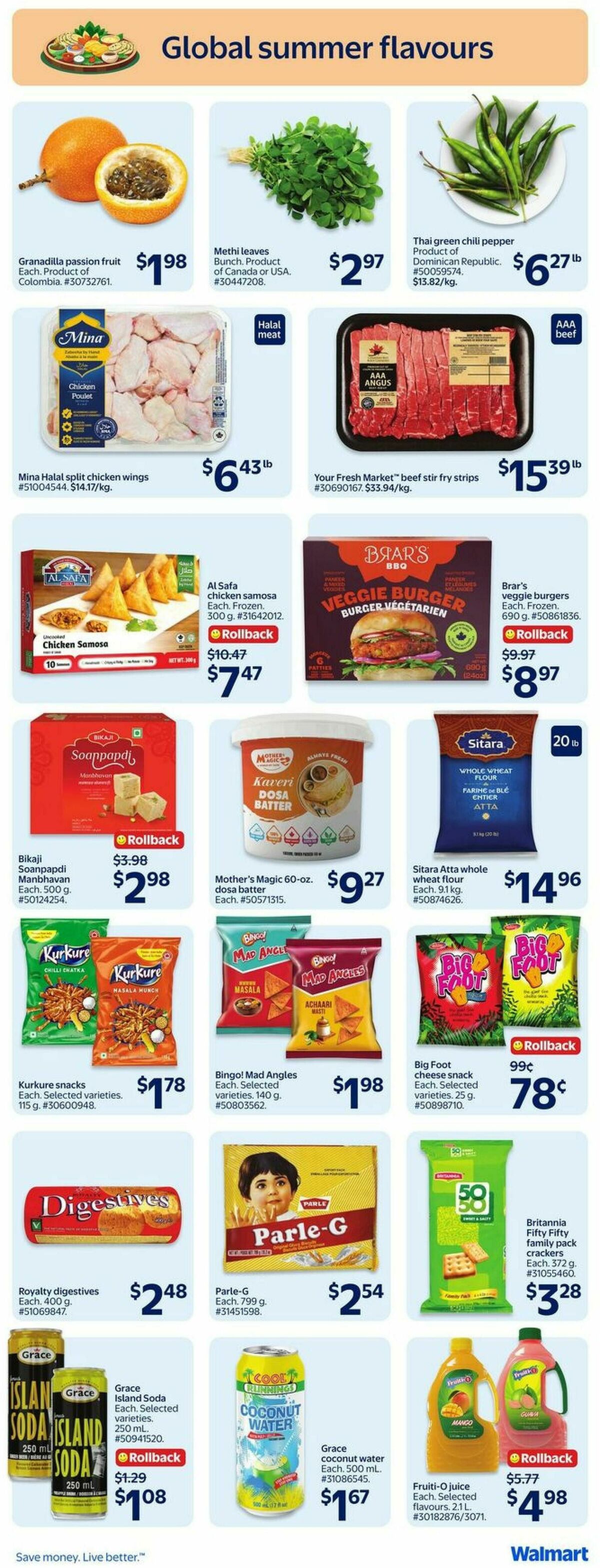 Walmart Flyer from July 2