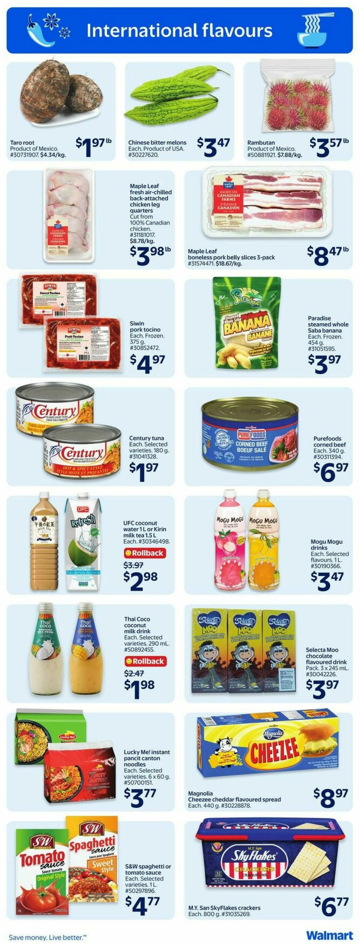 Walmart Flyer from July 2