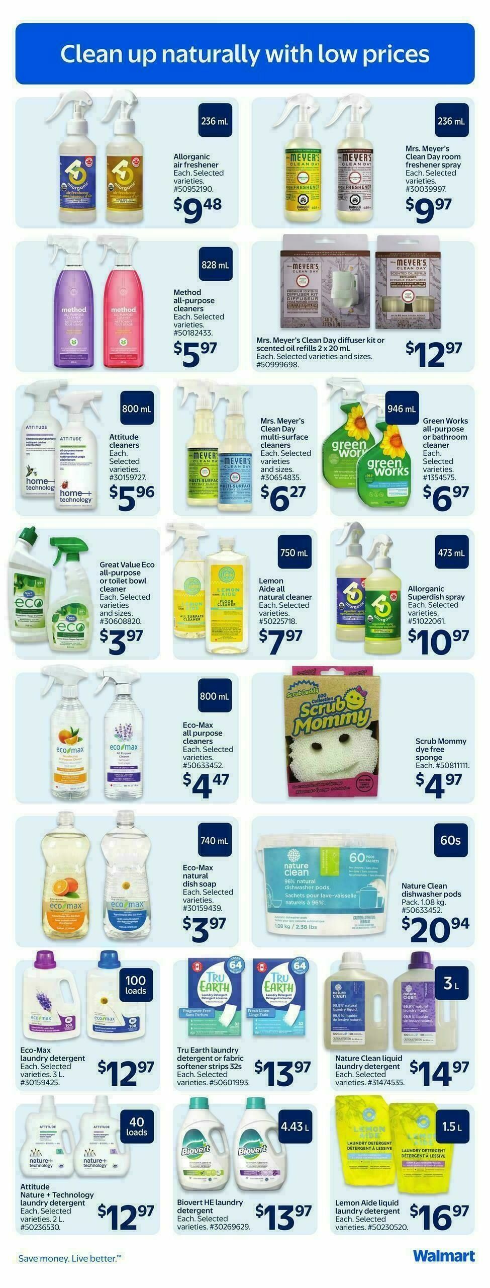 Walmart Flyer from July 16