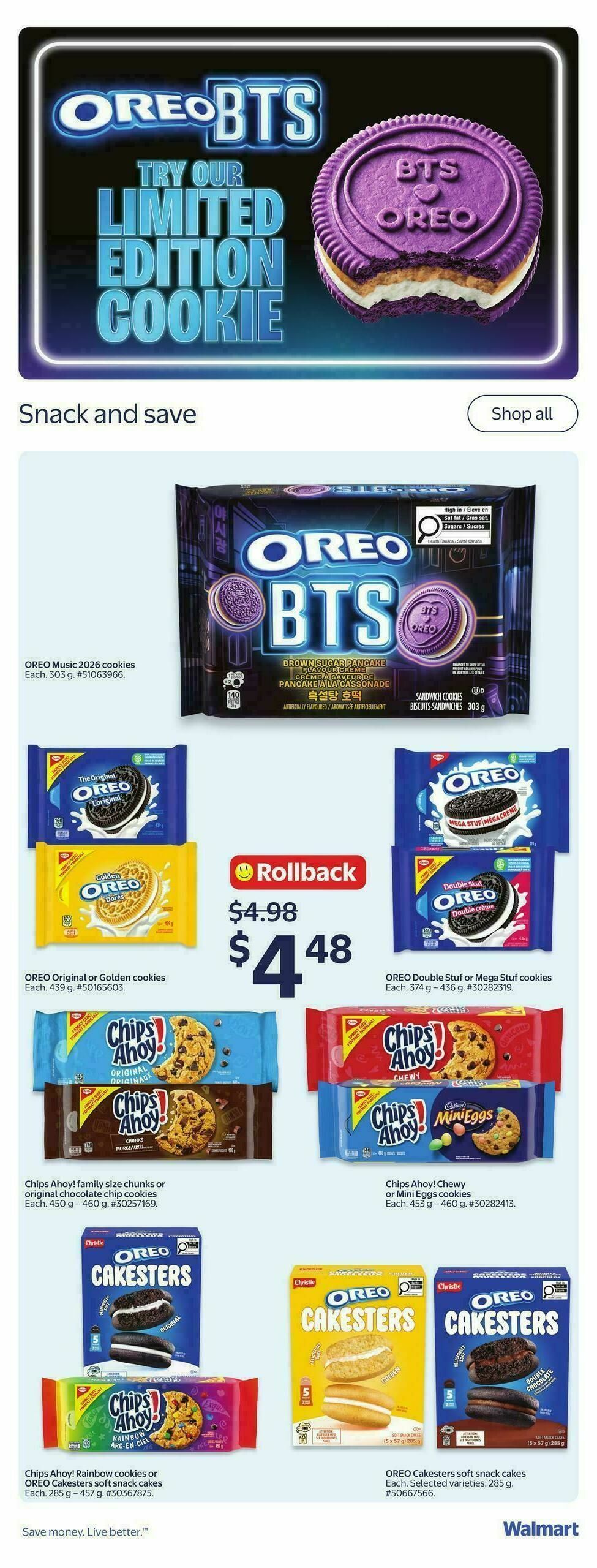 Walmart Flyer from July 16