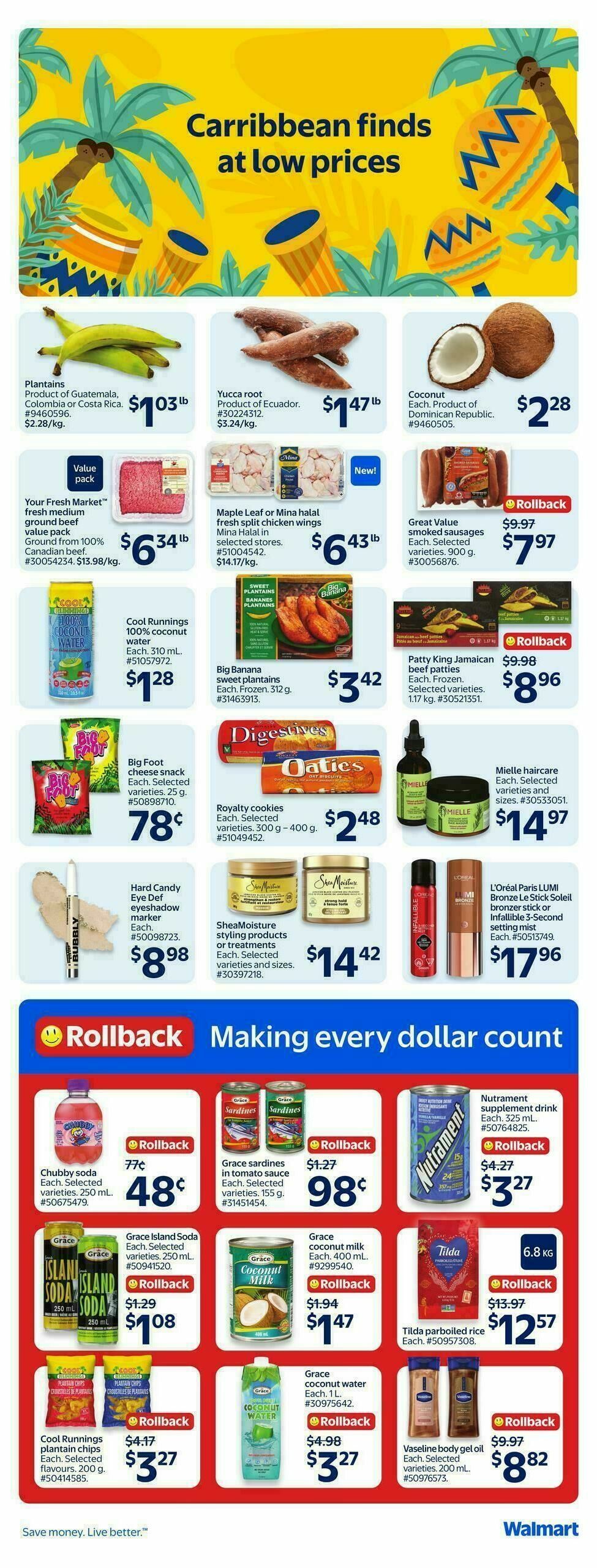 Walmart Flyer from July 16