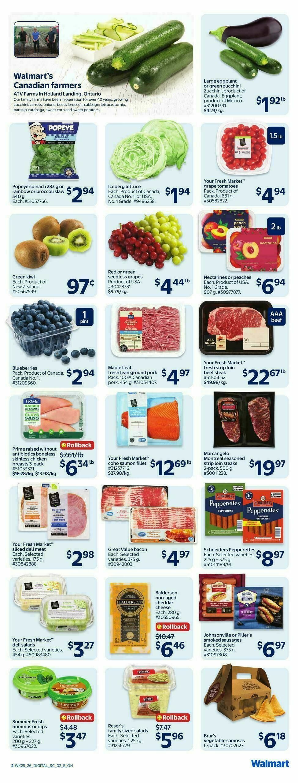 Walmart Flyer from July 16