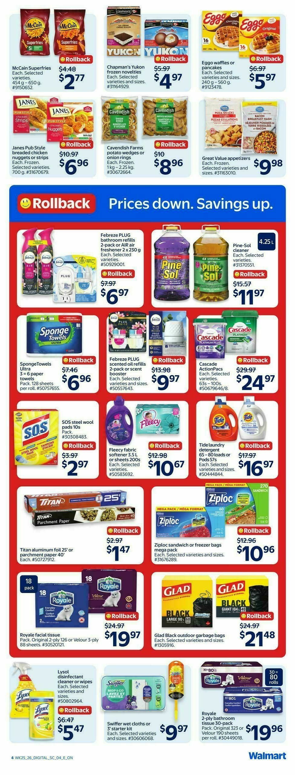 Walmart Flyer from July 16