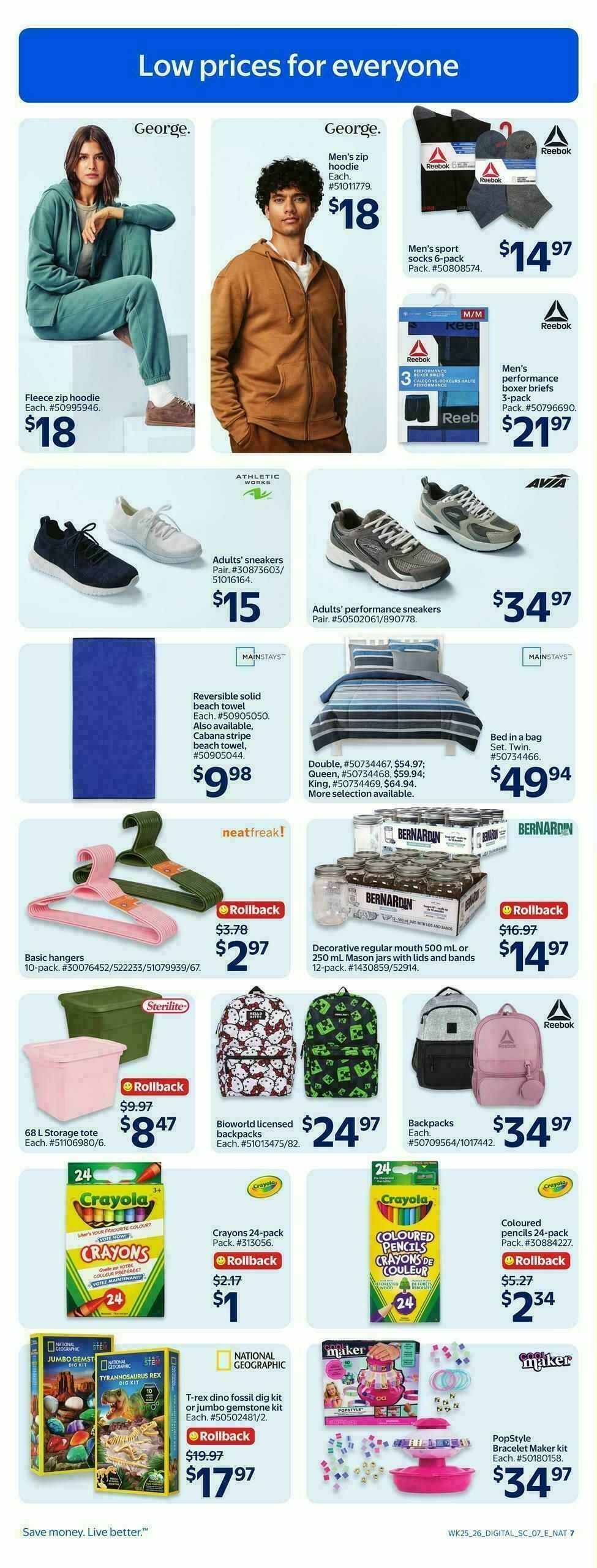 Walmart Flyer from July 16