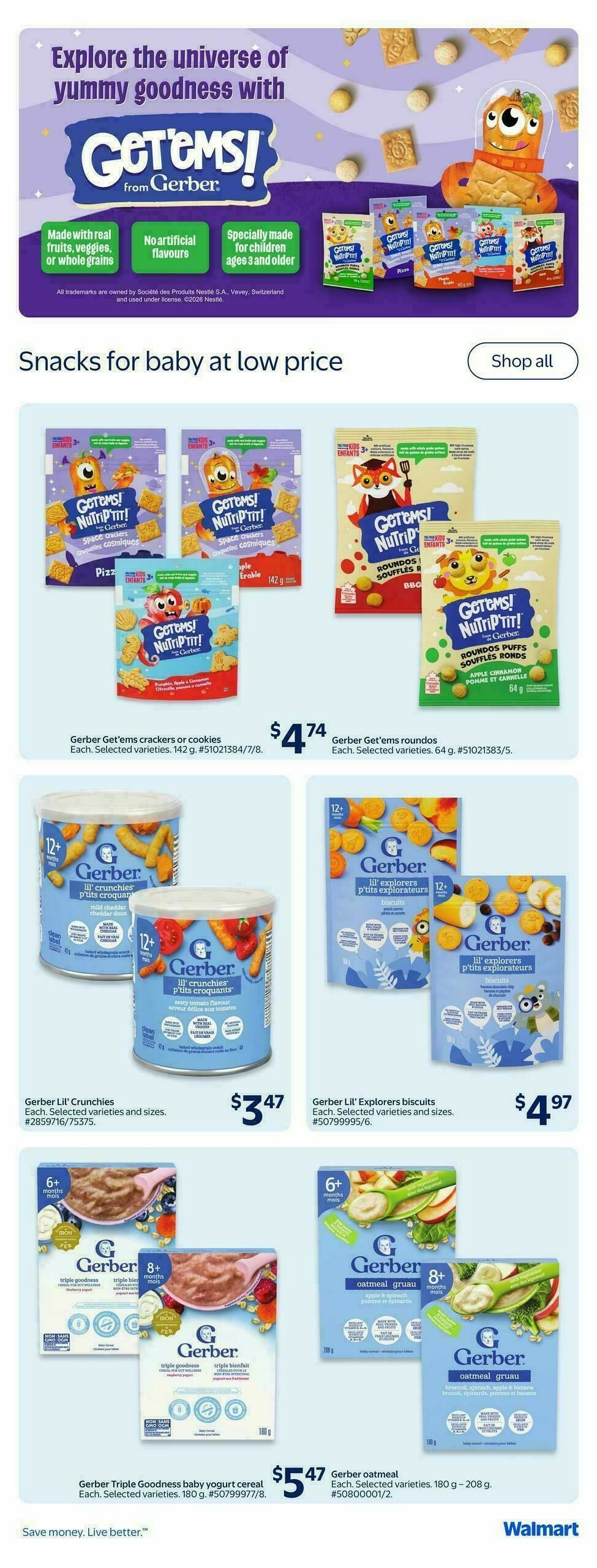 Walmart Flyer from July 23