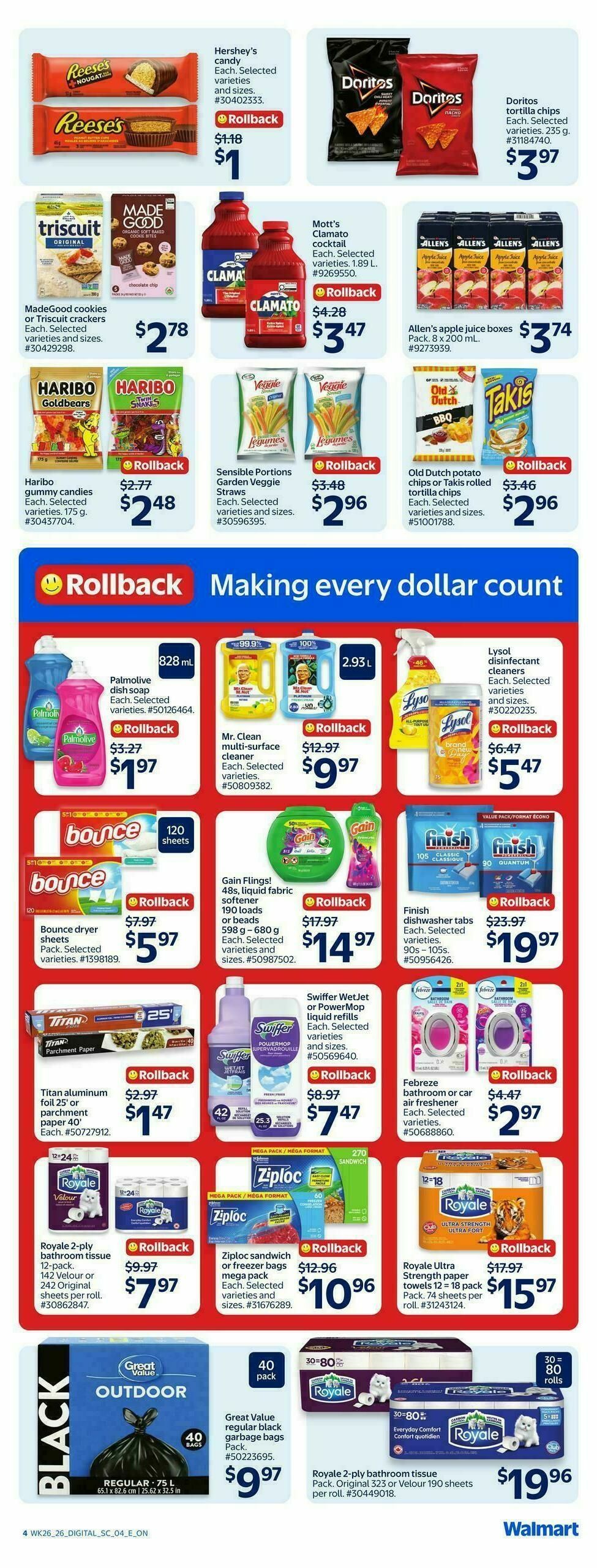 Walmart Flyer from July 23
