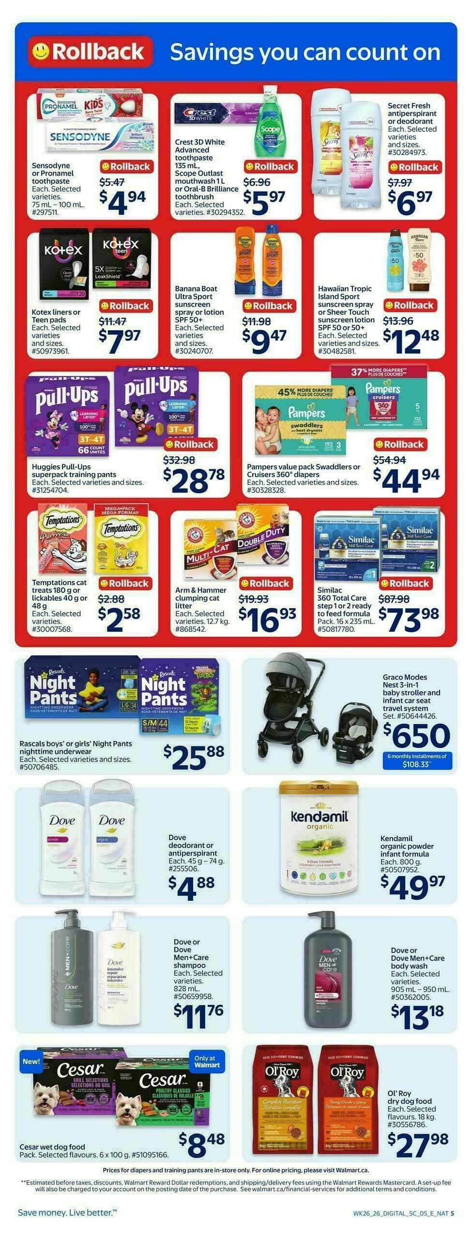 Walmart Flyer from July 23