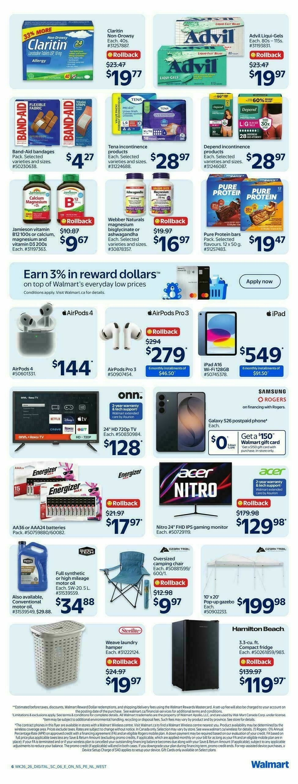 Walmart Flyer from July 23