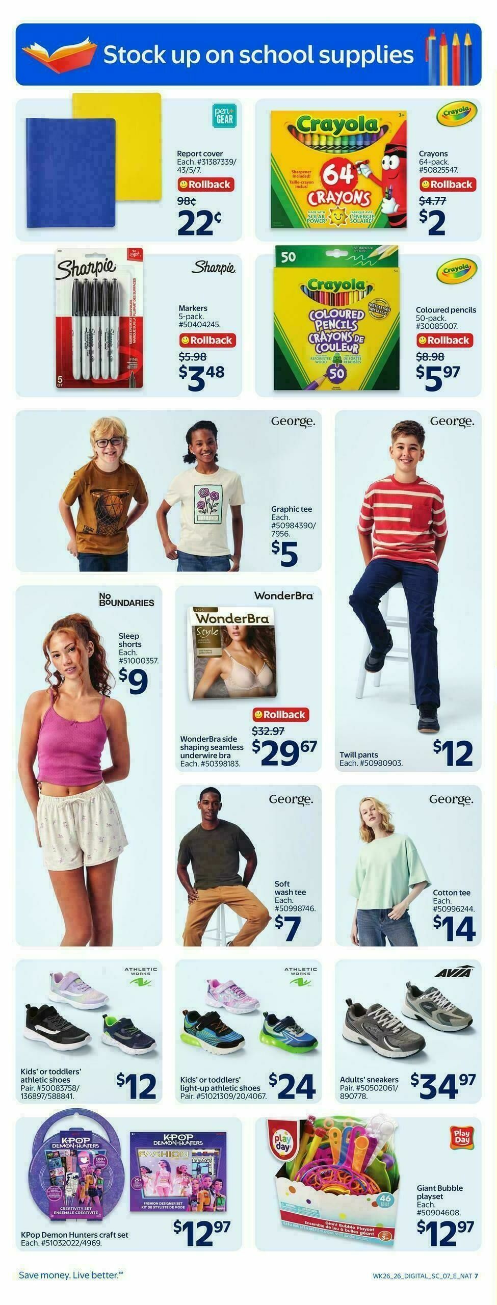 Walmart Flyer from July 23