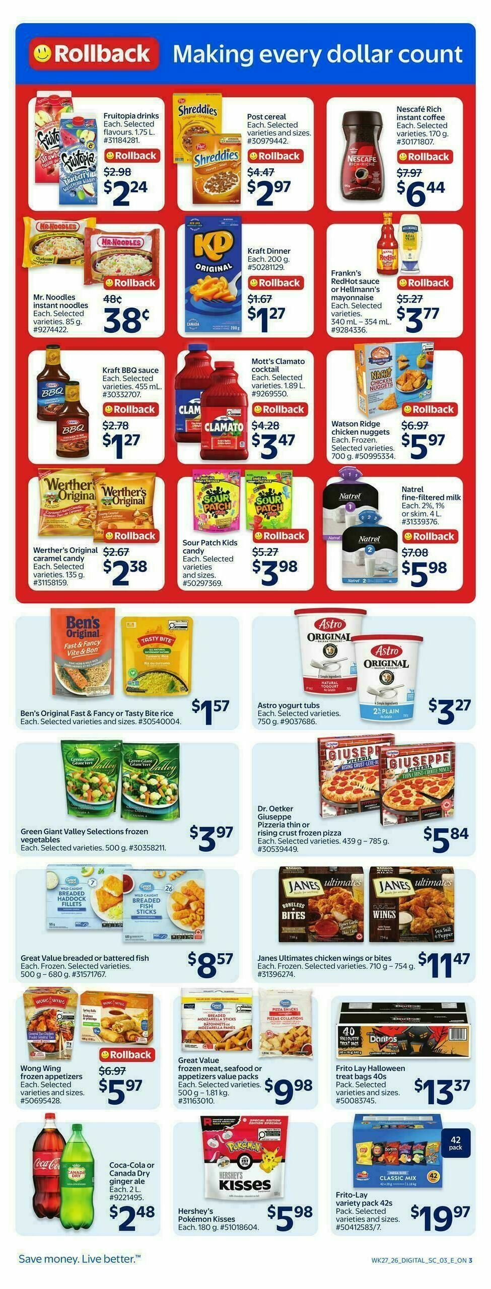 Walmart Flyer from July 30