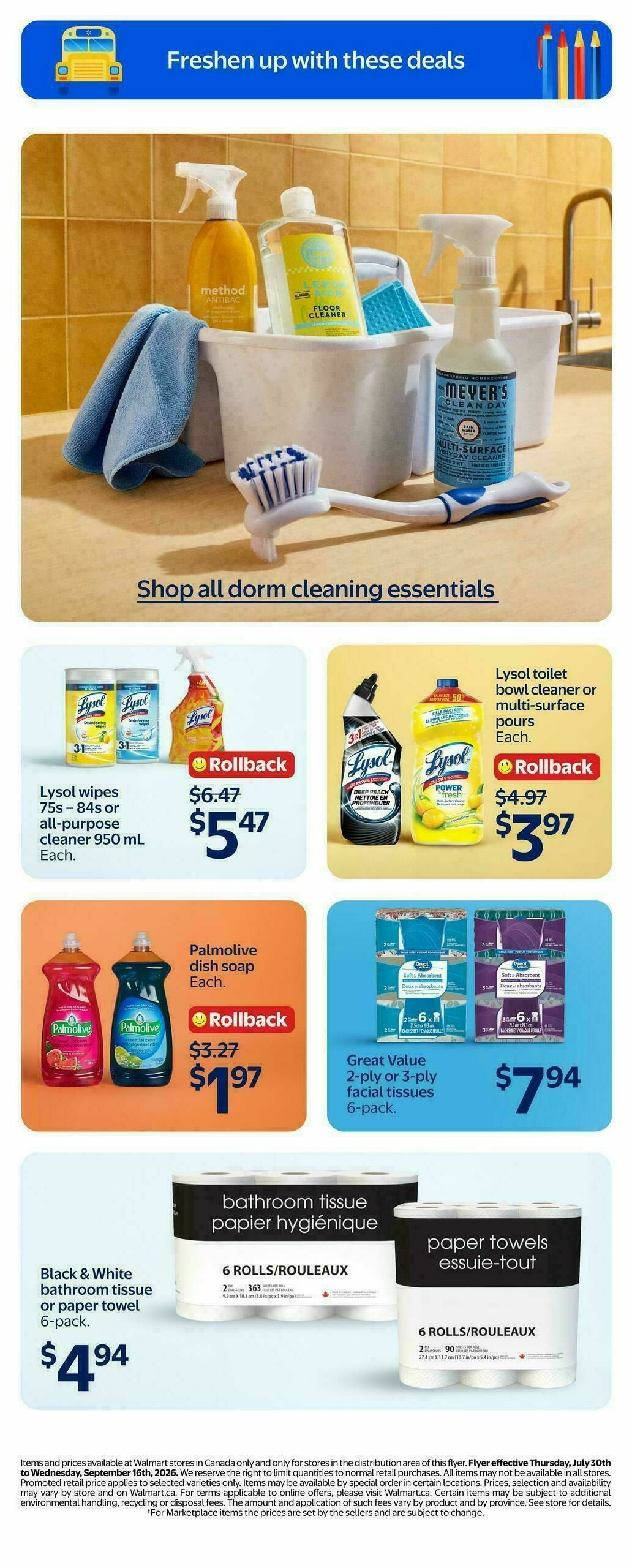 Walmart Flyer from August 6