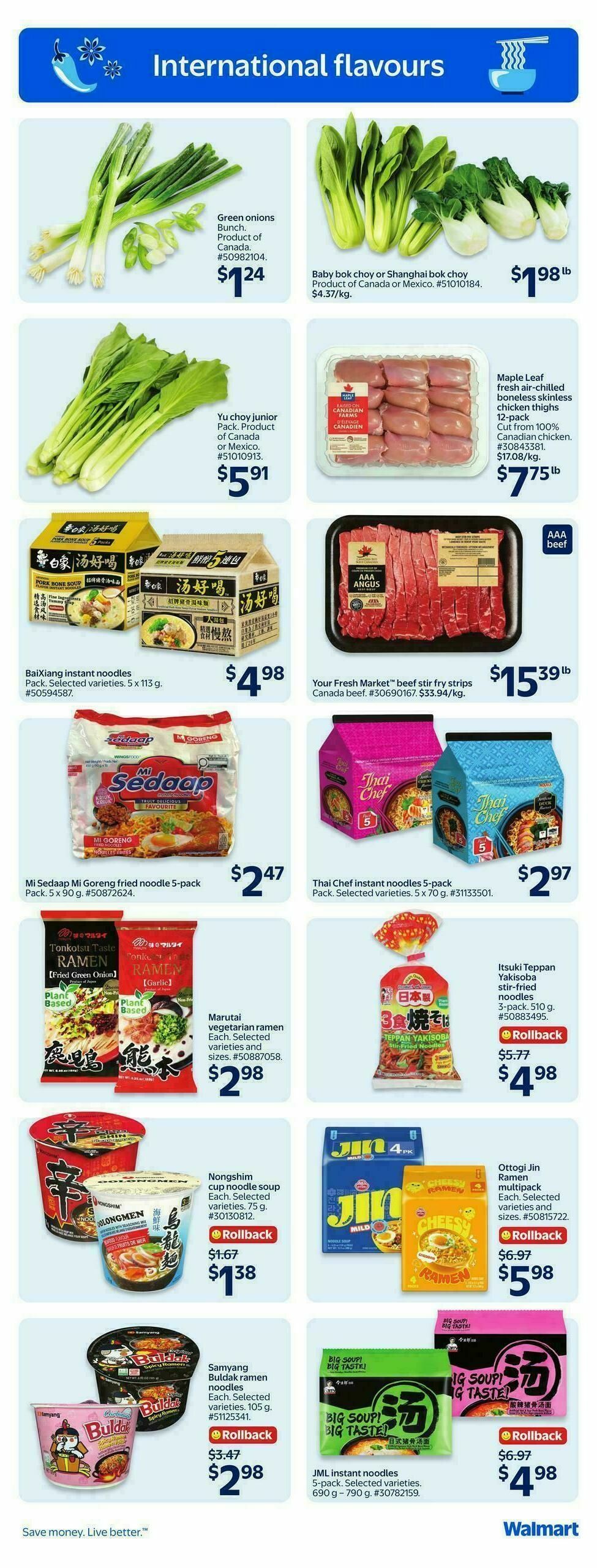 Walmart Flyer from August 6