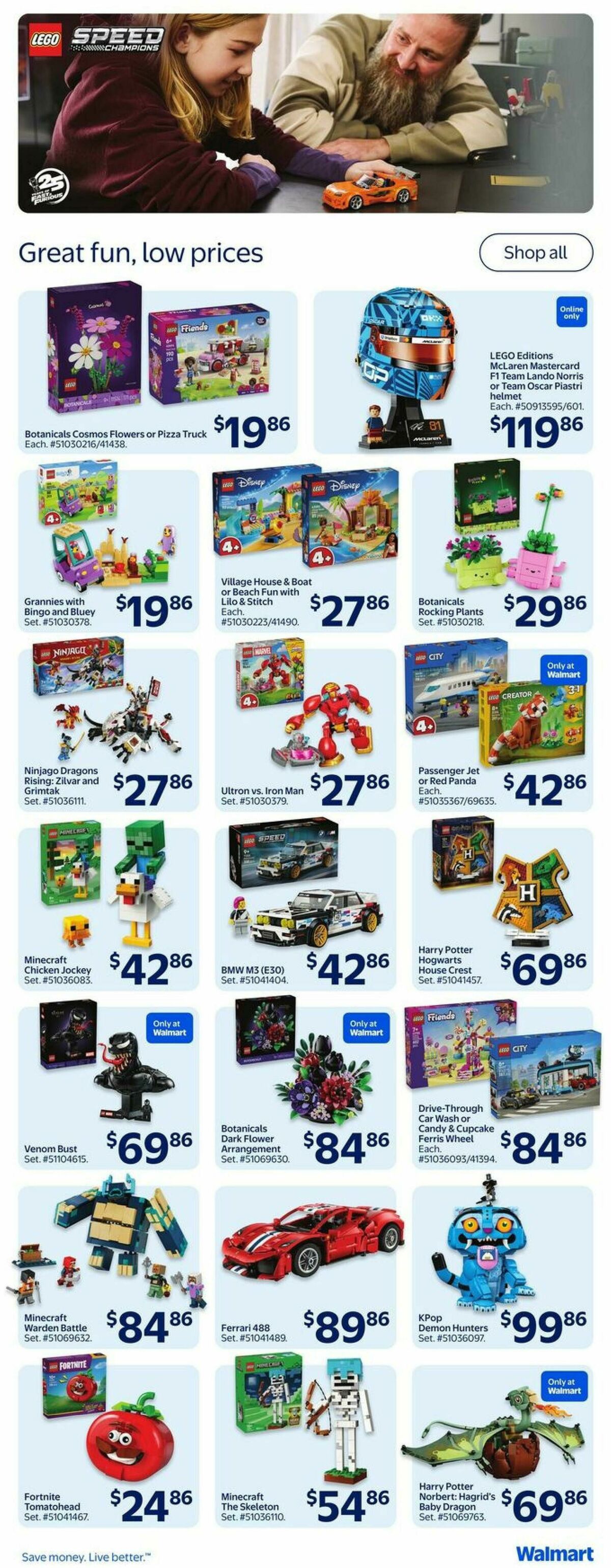 Walmart The Pet Event Flyer from August 6
