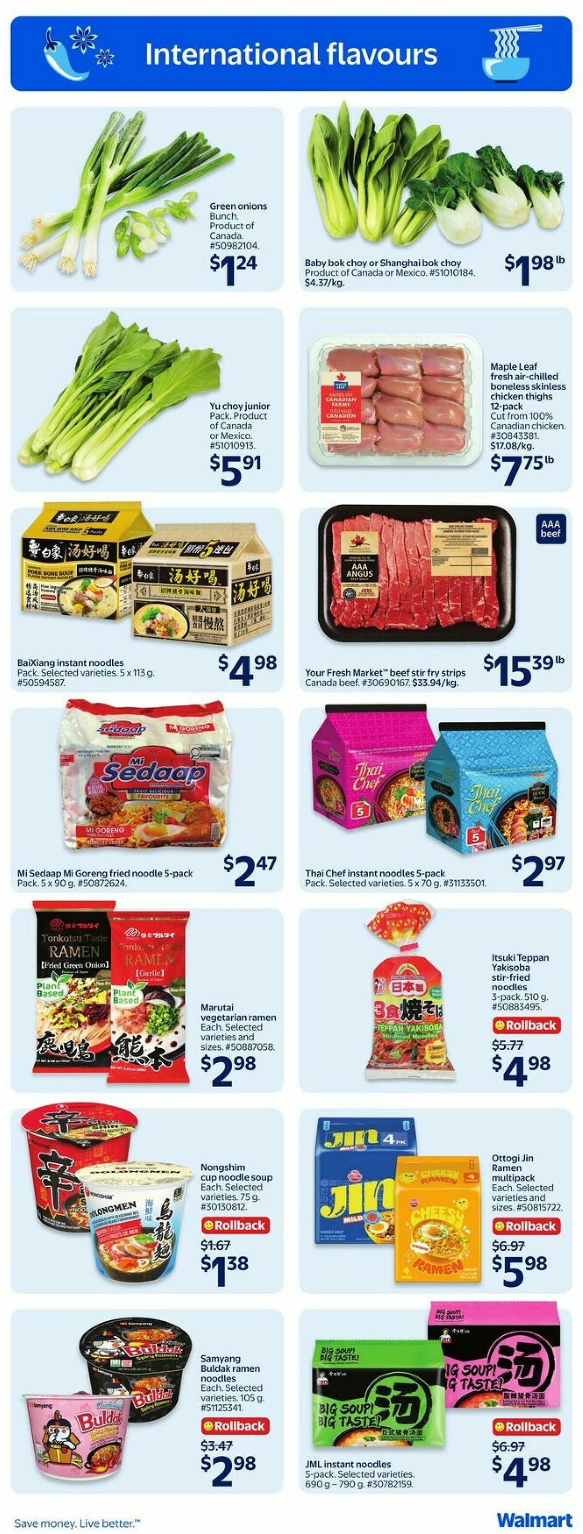 Walmart The Pet Event Flyer from August 6