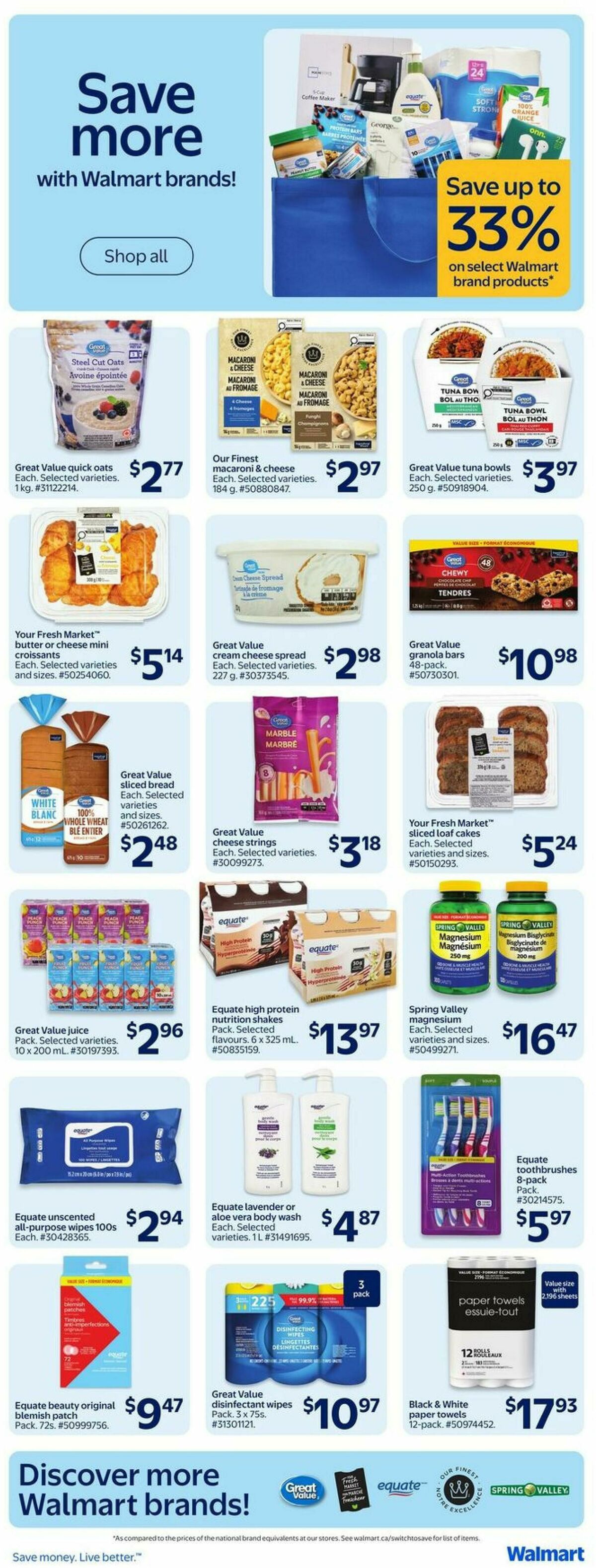 Walmart The Pet Event Flyer from August 6